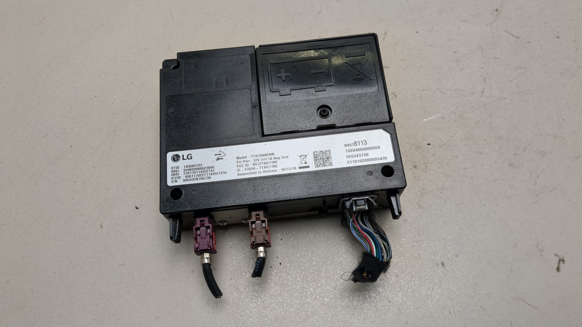 Блок управления навигацией