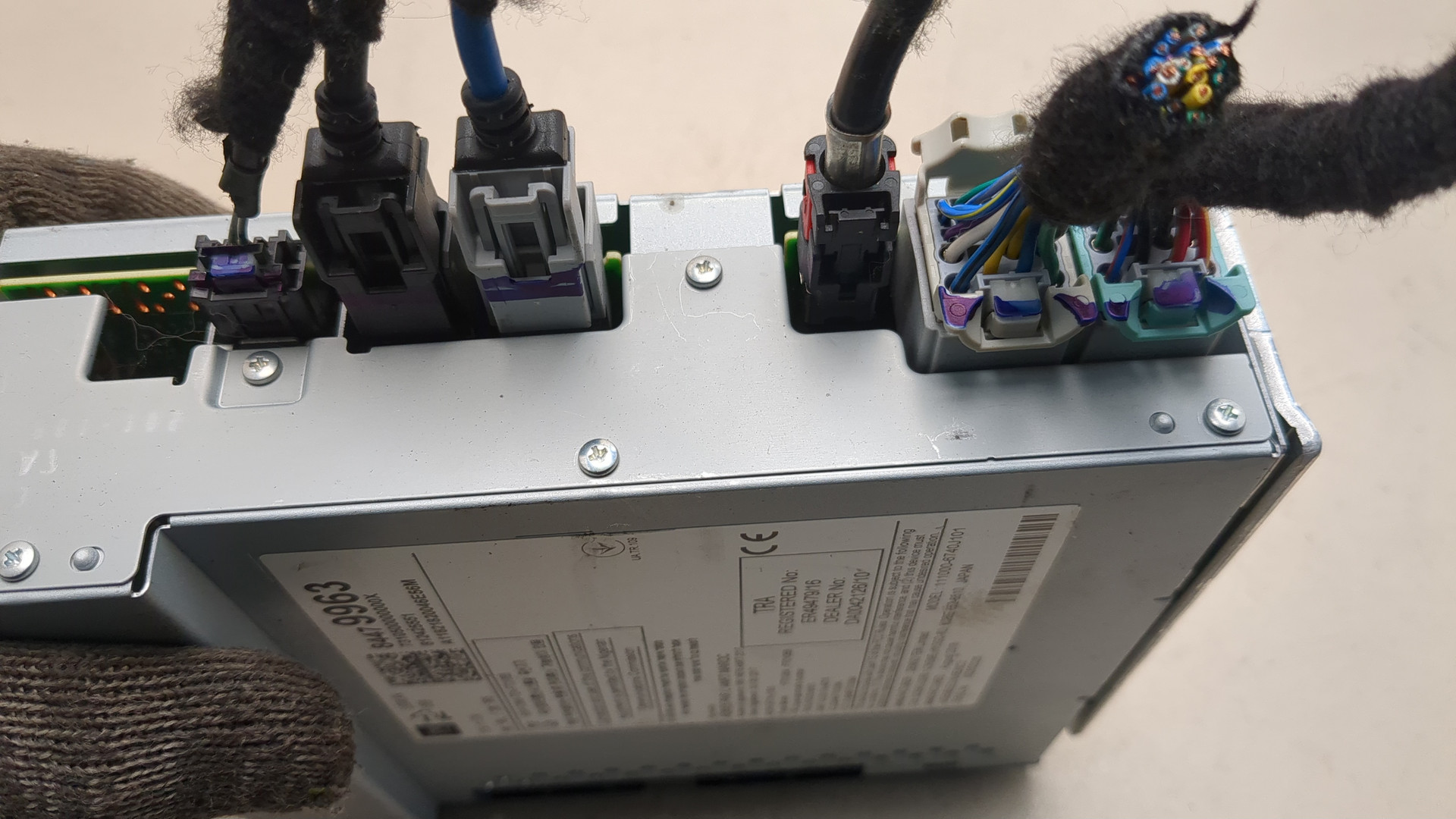 Блок электронный