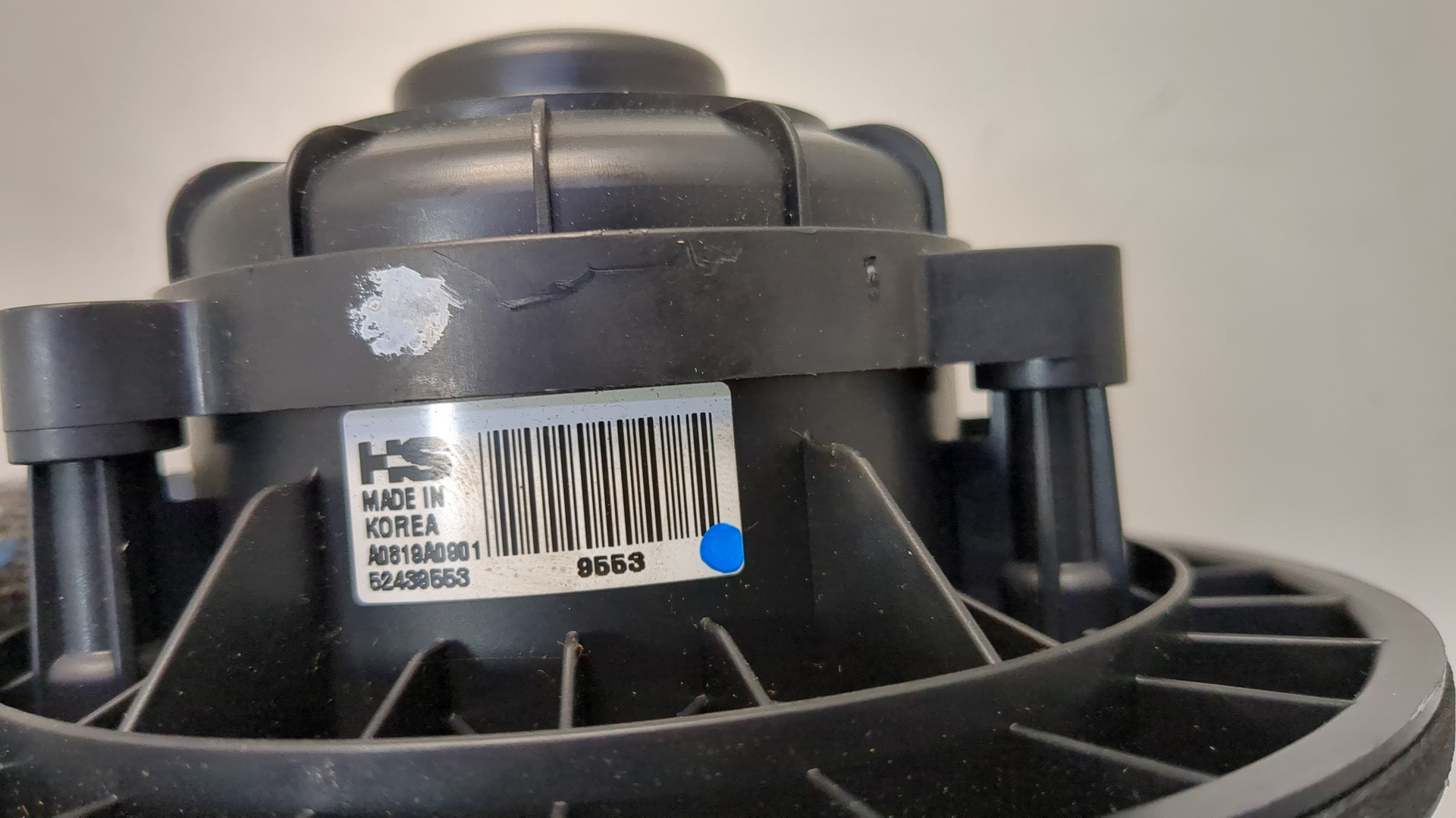 Моторчик печки