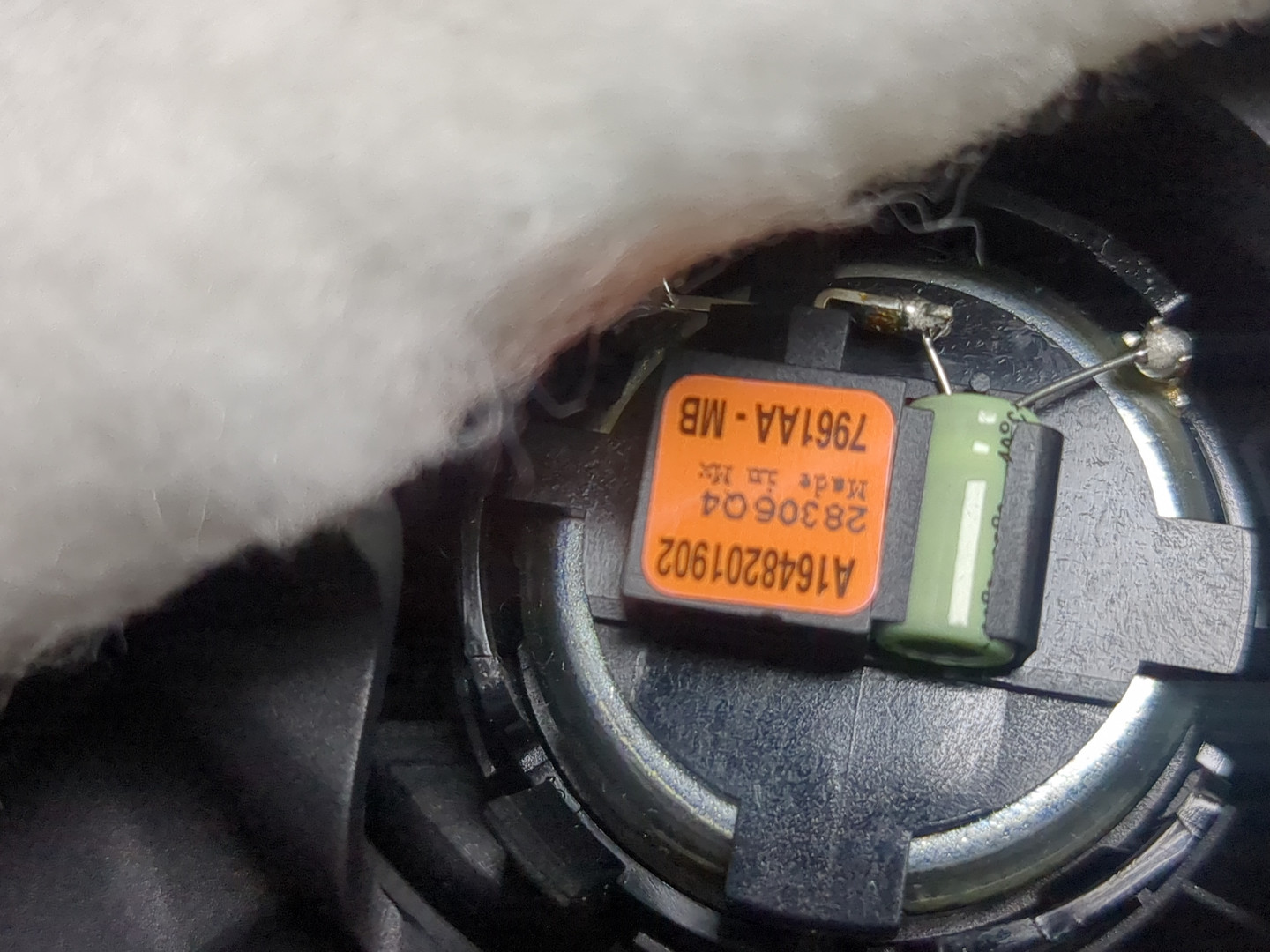 Обшивка двери задней левой