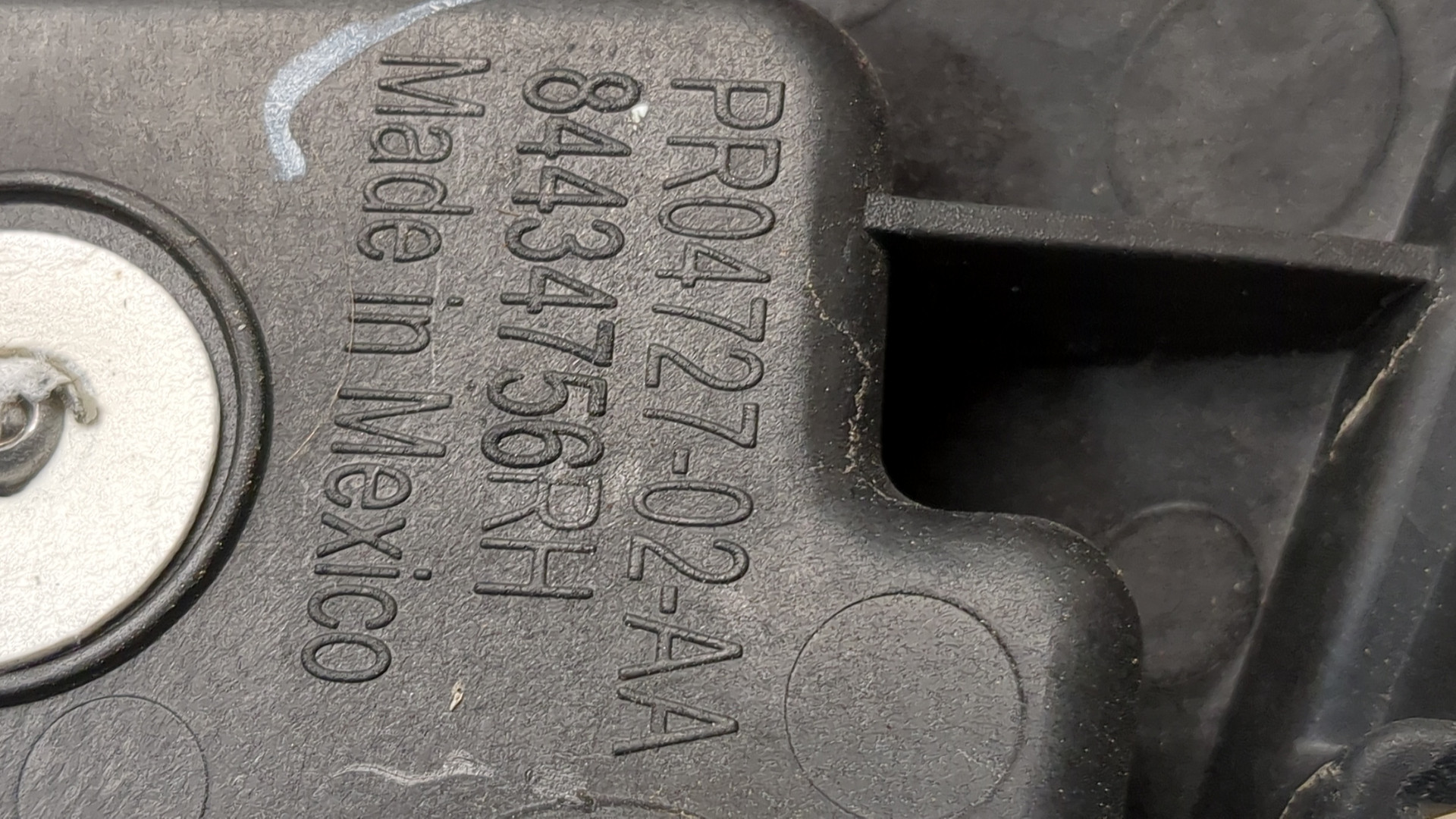 Кронштейн заднего бампера правый