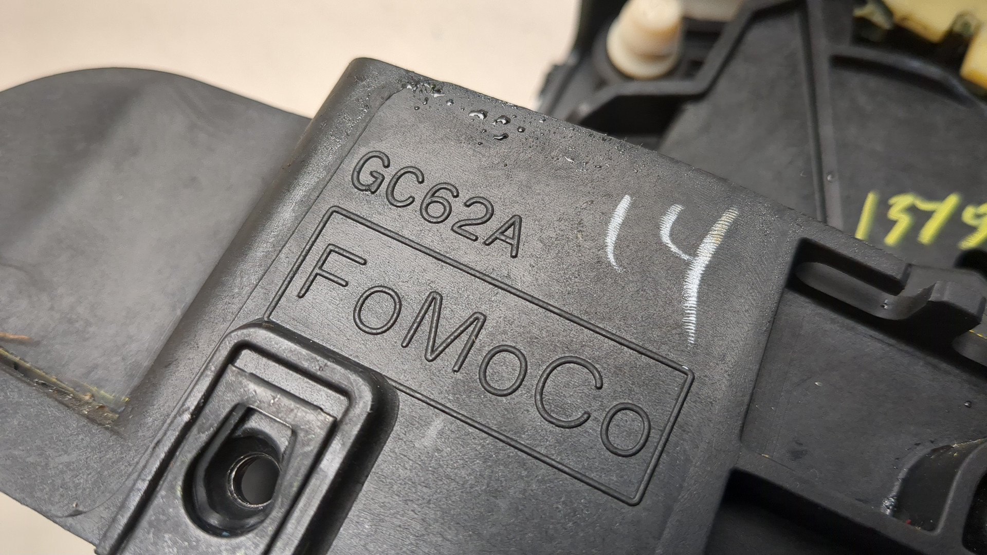 Кулиса МКПП / АКПП