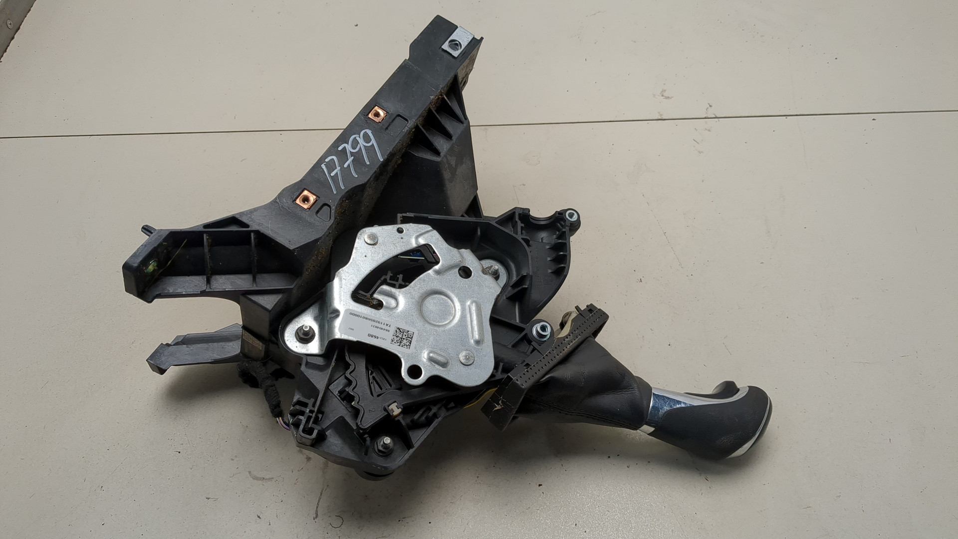 Кулиса МКПП / АКПП