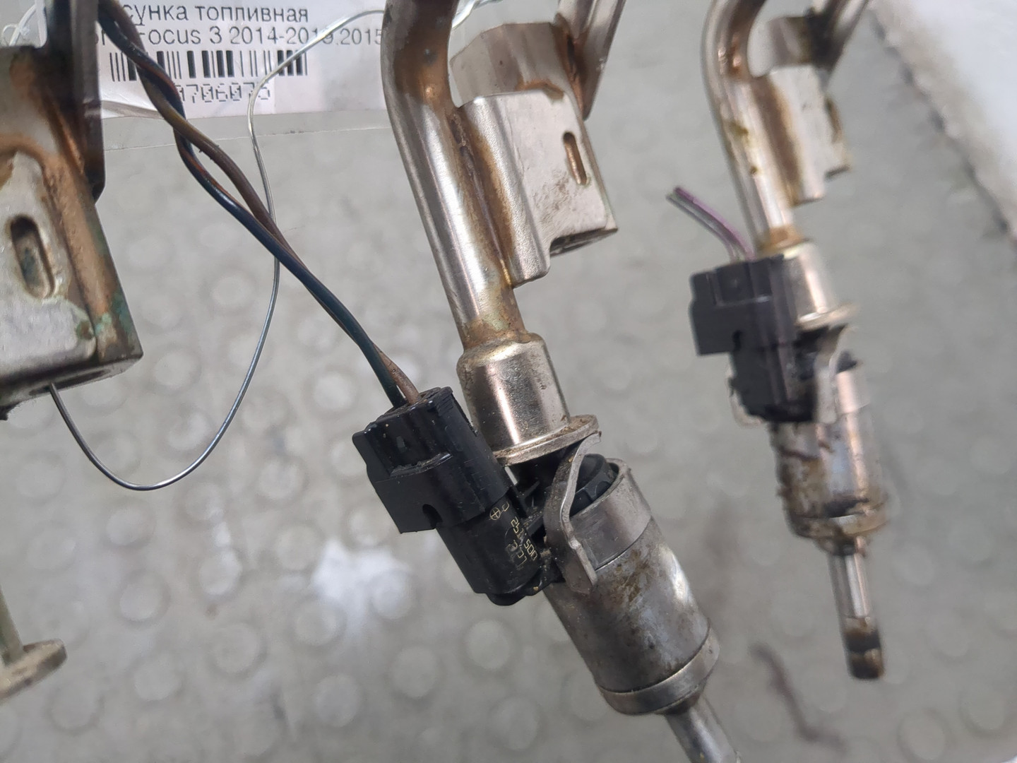 Форсунка дизельная электрическая