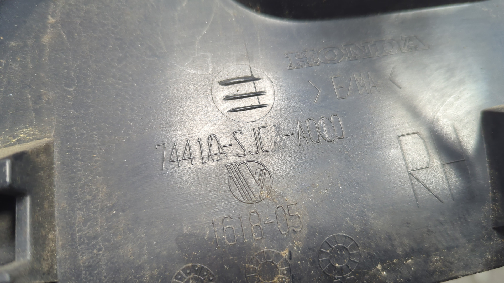 Плафон салонный