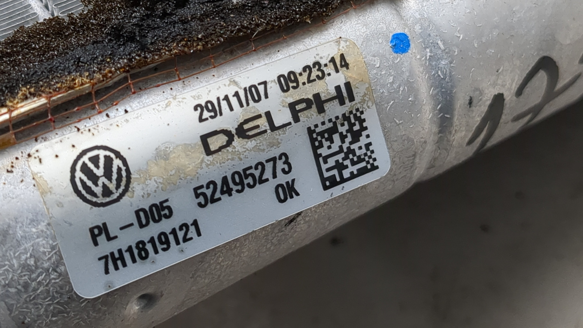 Радиатор отопителя