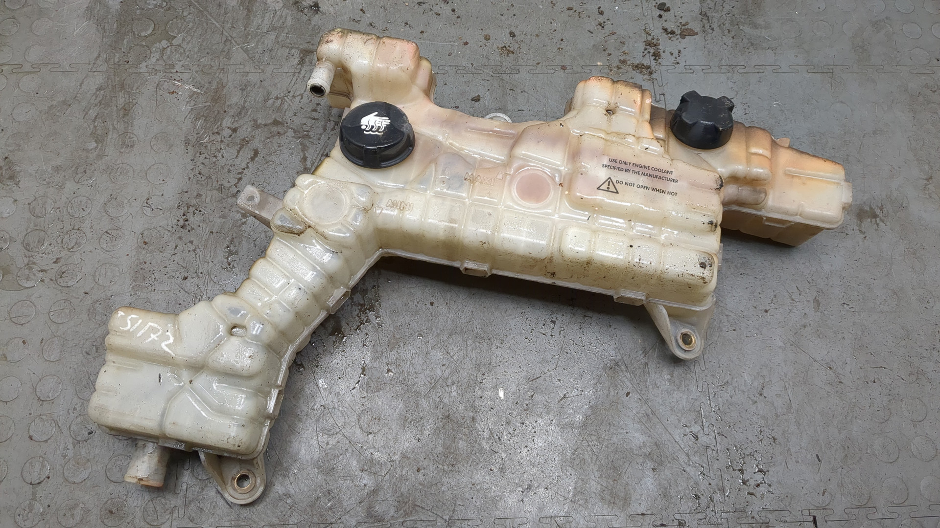 Бачок расширительный