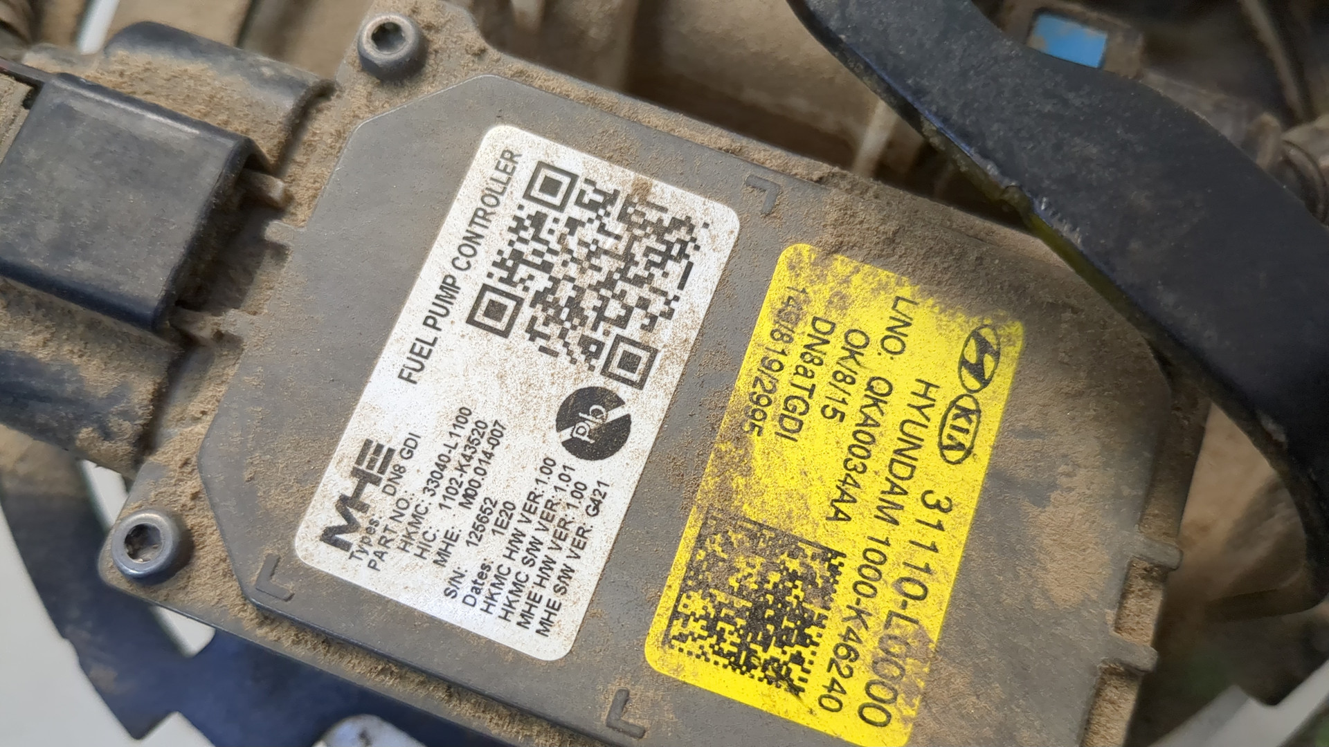 Насос топливный электрический