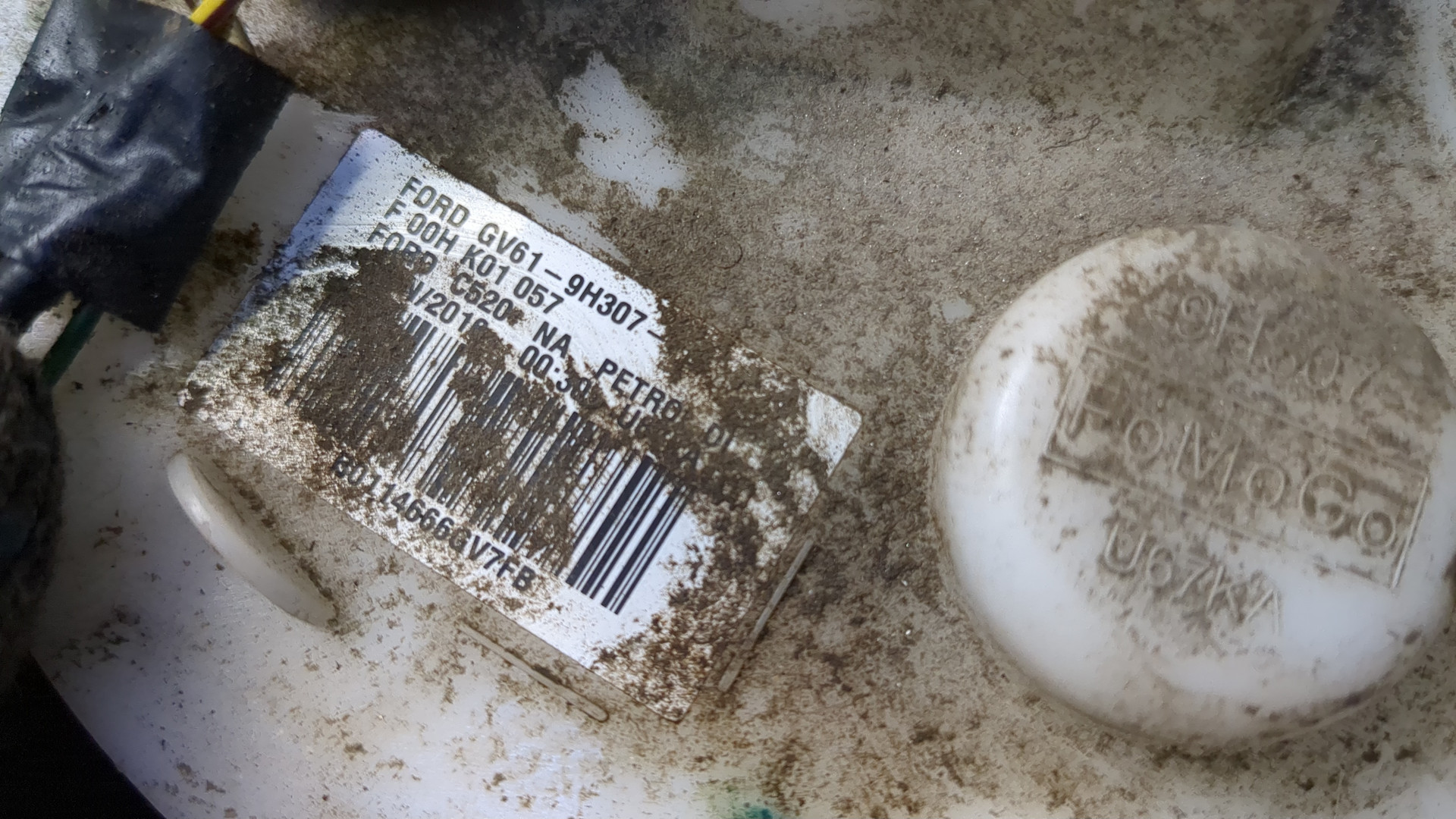 Насос топливный электрический