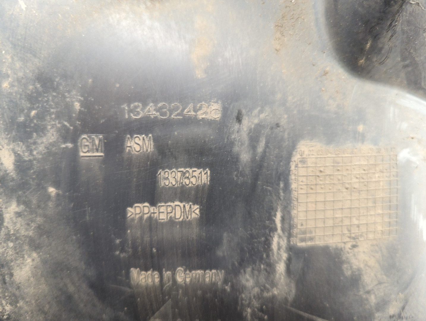 Локер передний левый