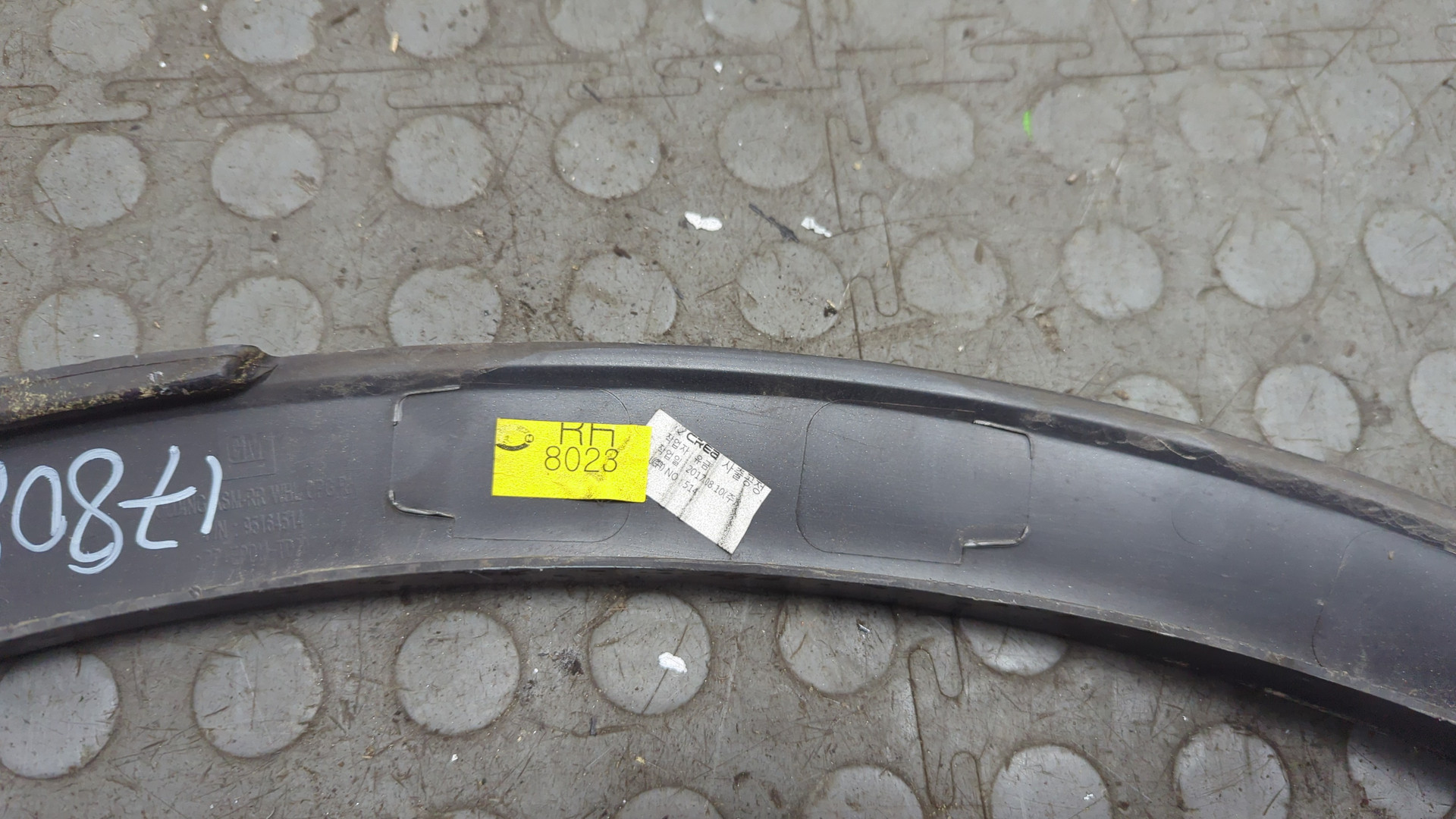 Молдинг заднего крыла правого