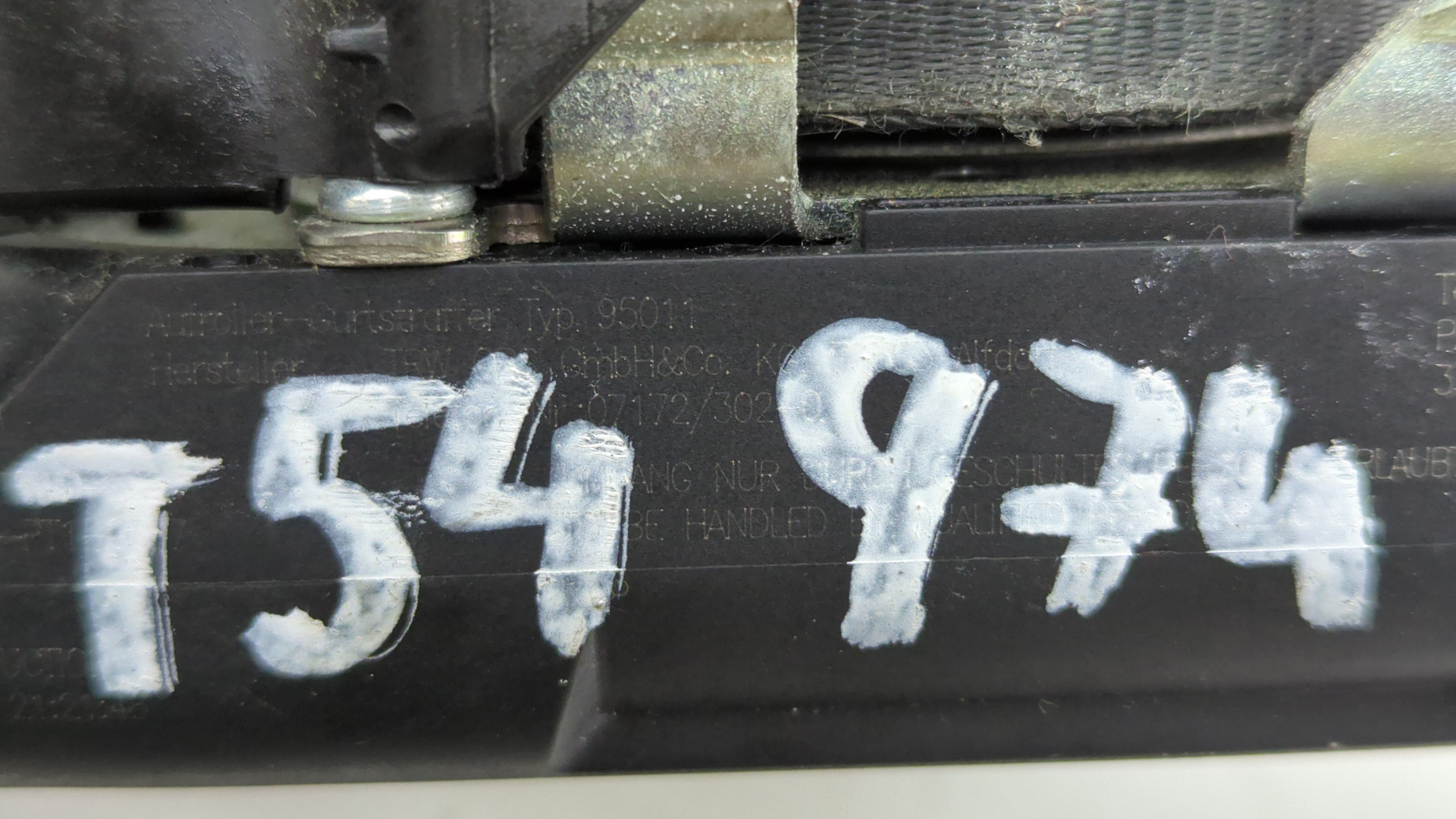 Ремень безопасности