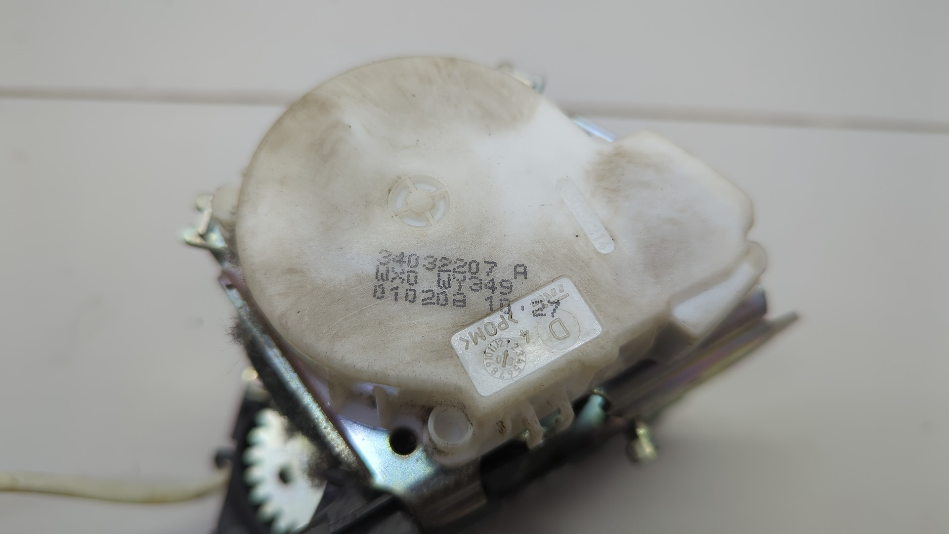 Ремень безопасности