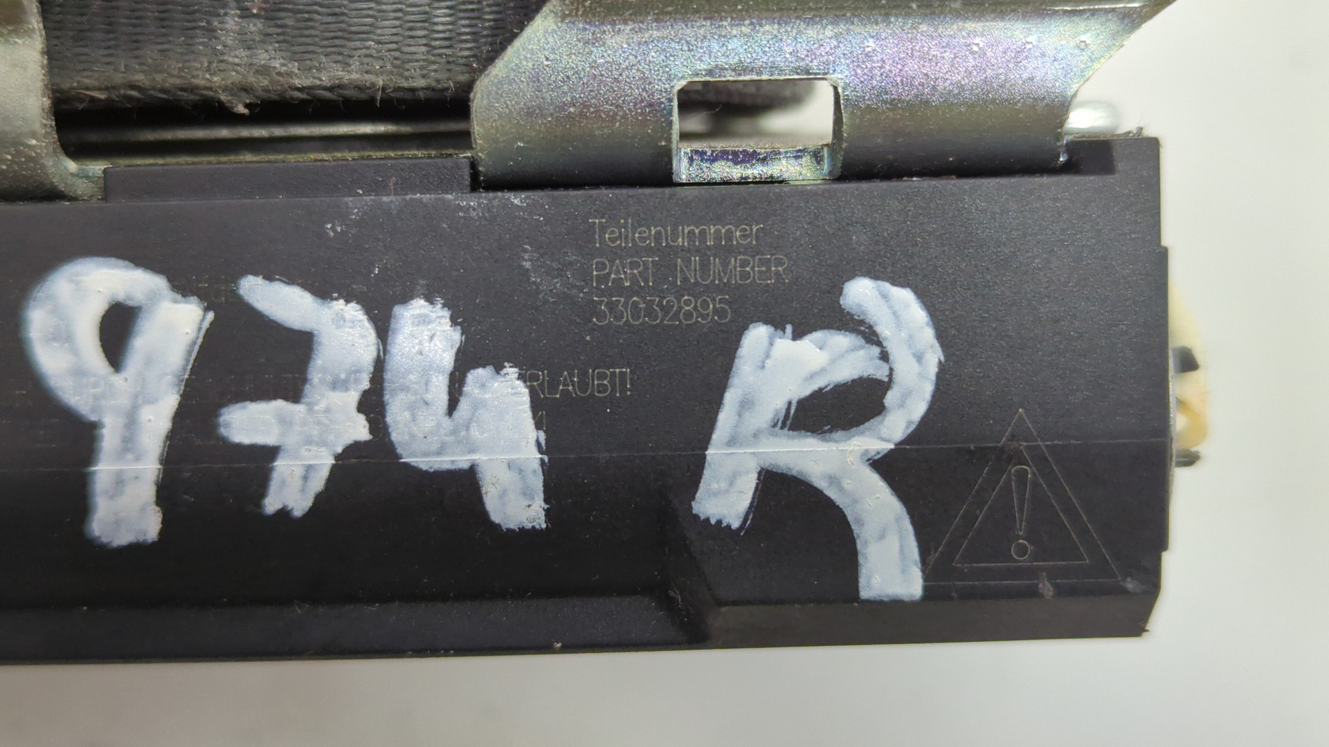 Ремень безопасности