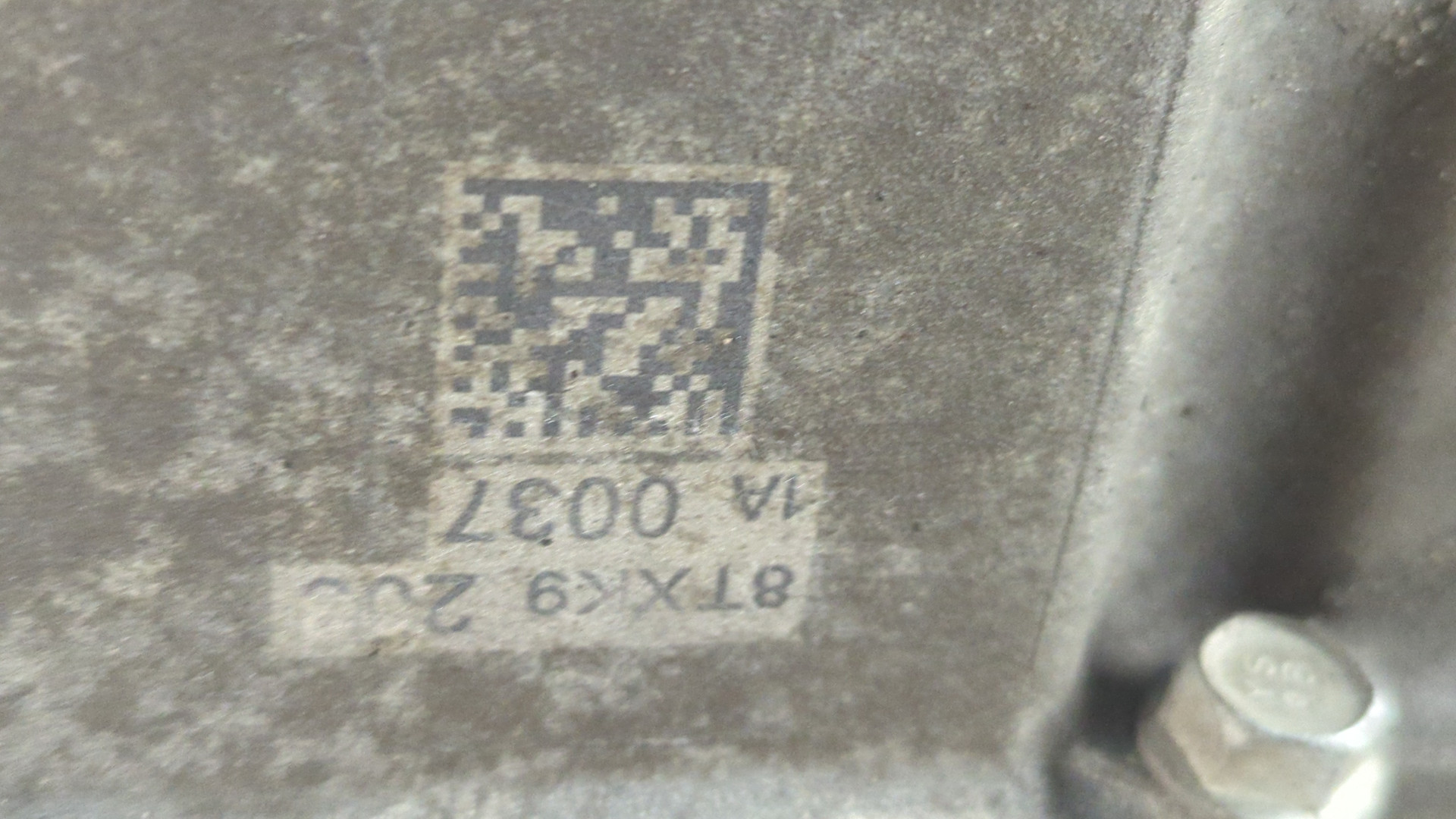 АКПП (автоматическая коробка переключения передач)