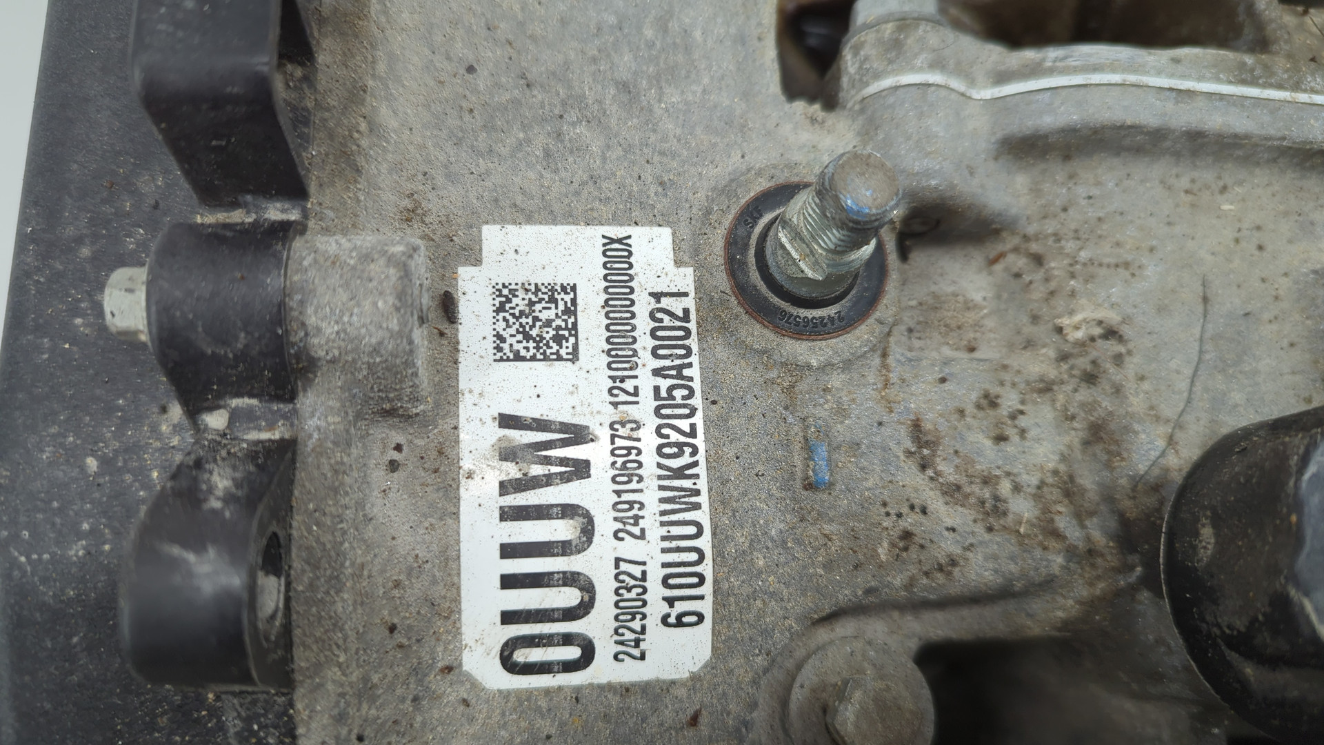 АКПП (автоматическая коробка переключения передач)