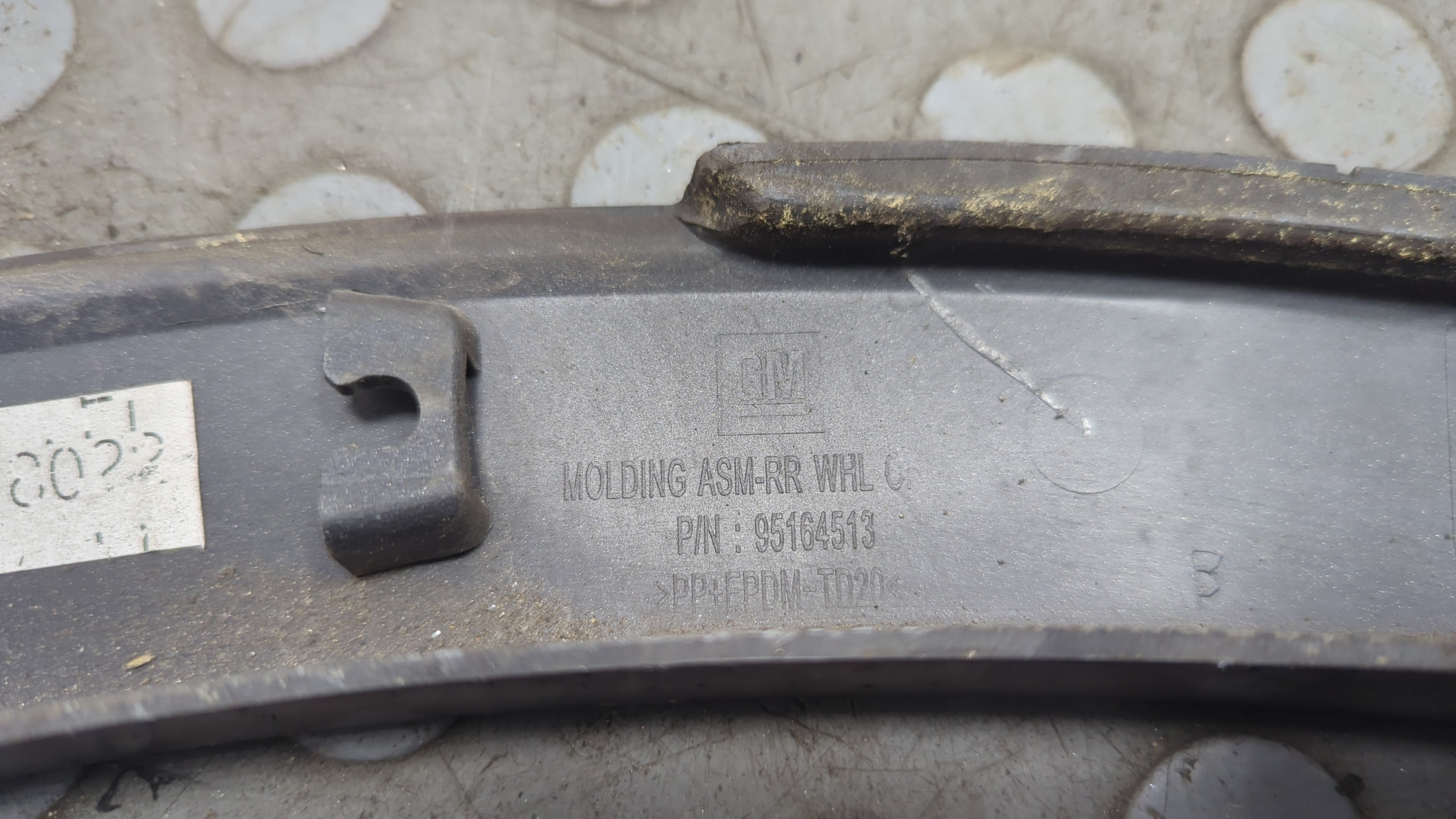 Накладка заднего крыла левого