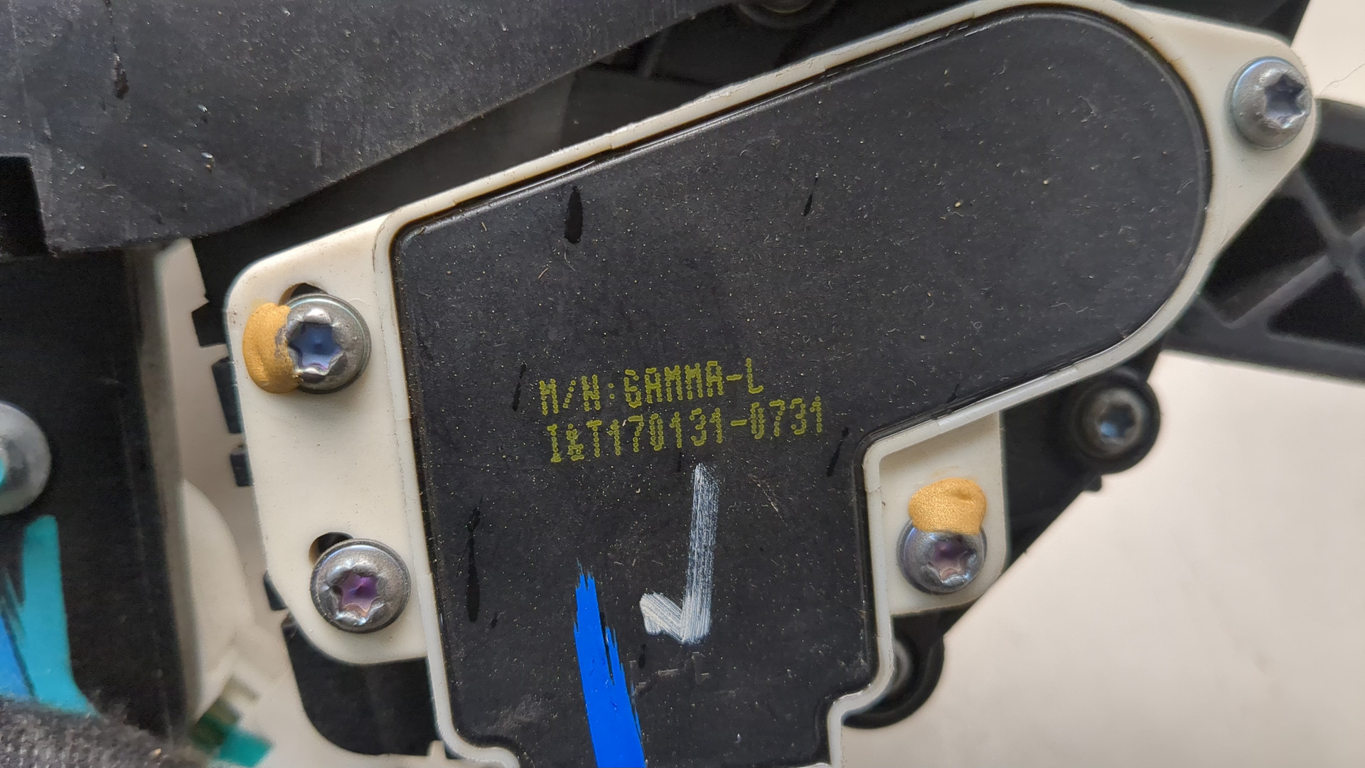 Блок педалей