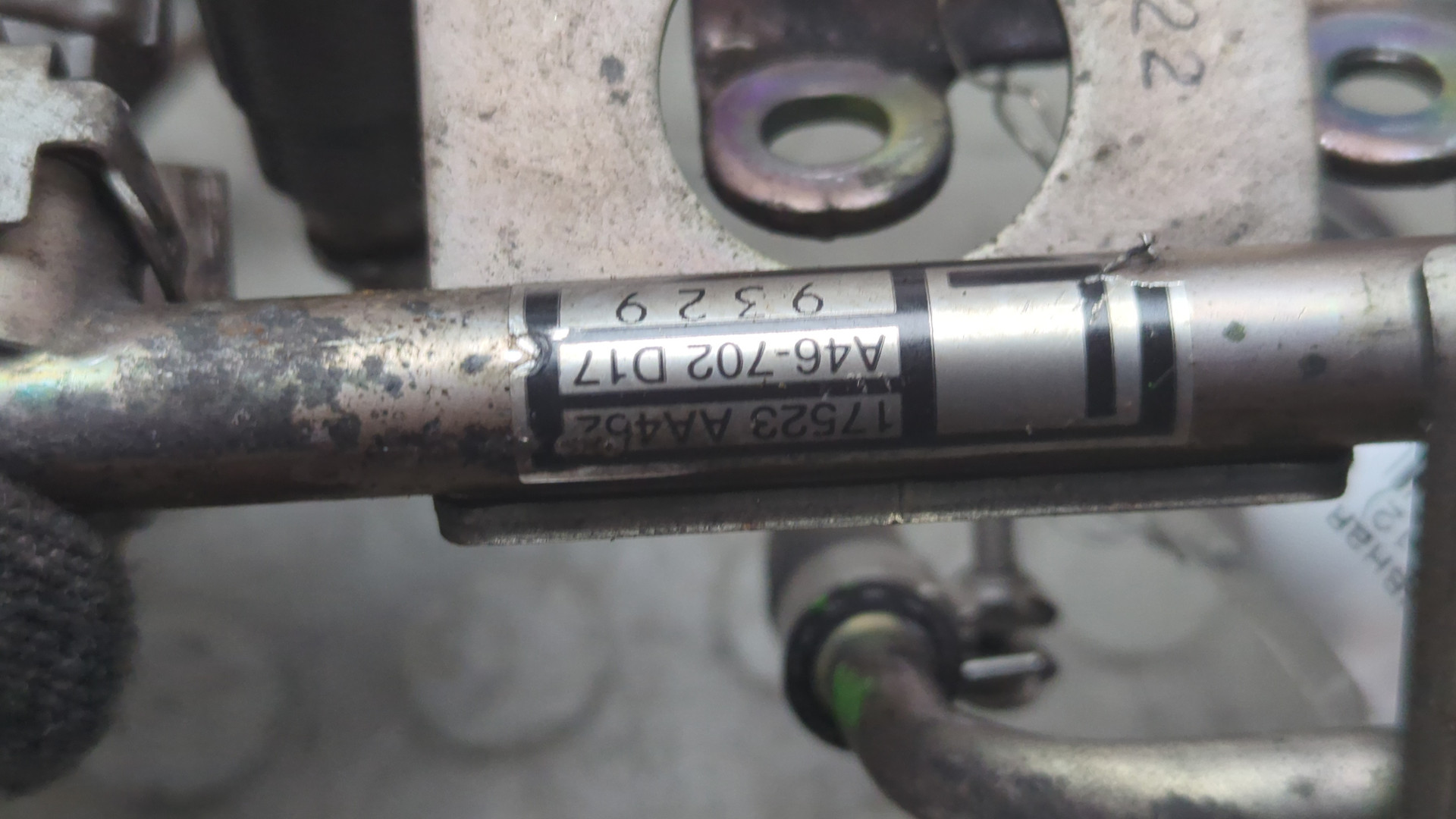 Форсунка дизельная электрическая