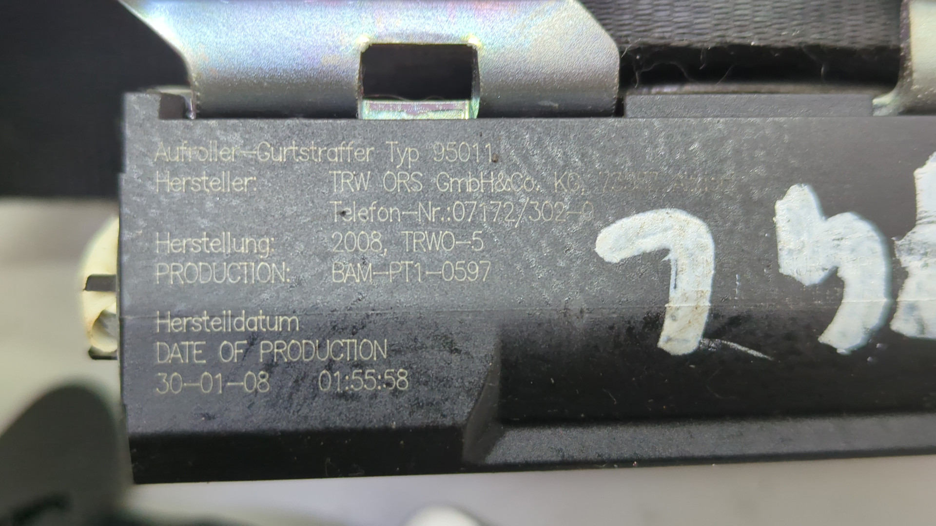 Ремень безопасности