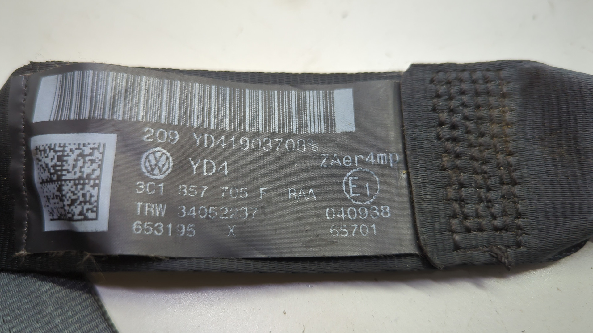 Ремень безопасности