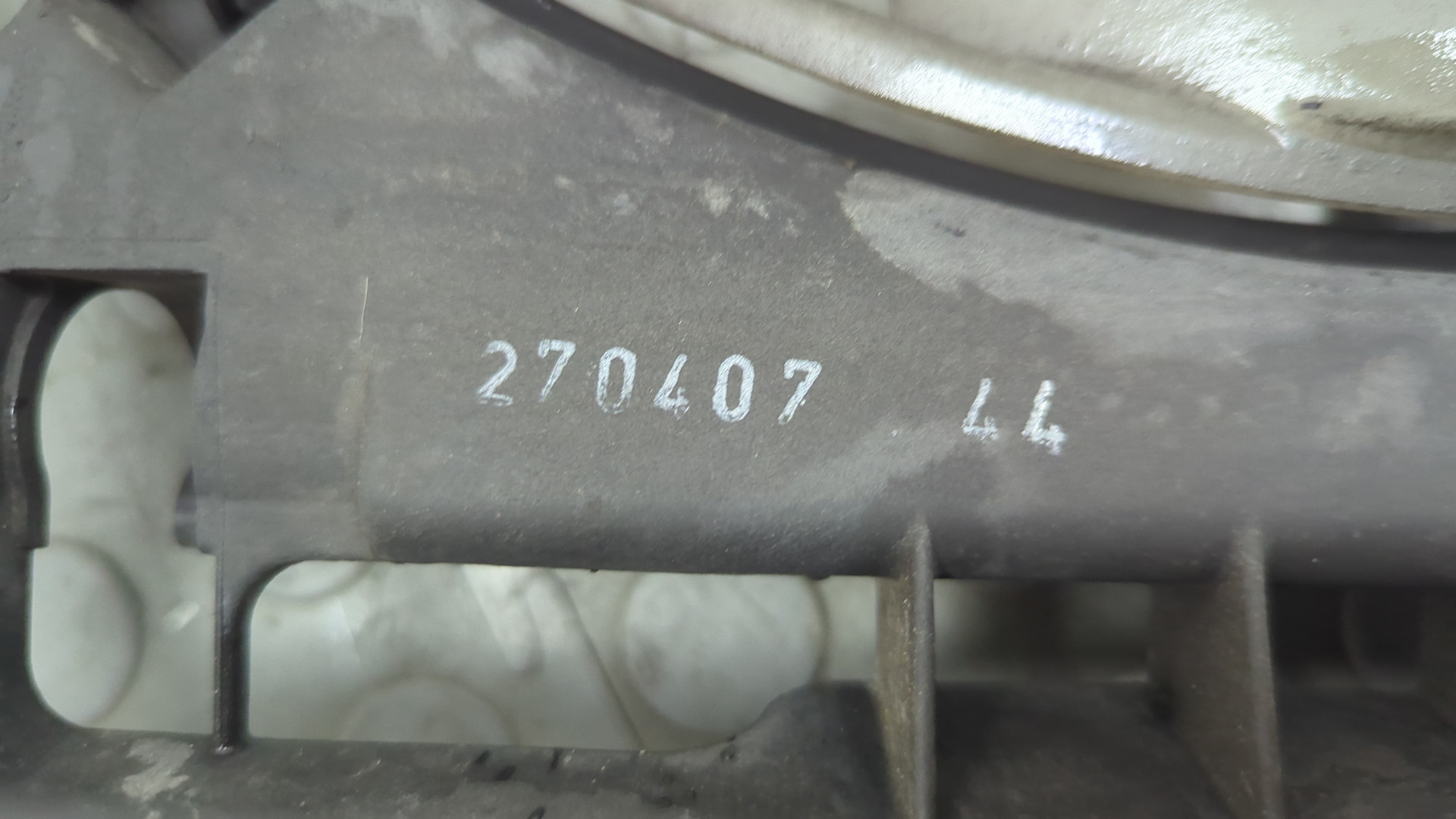 Вентилятор радиатора