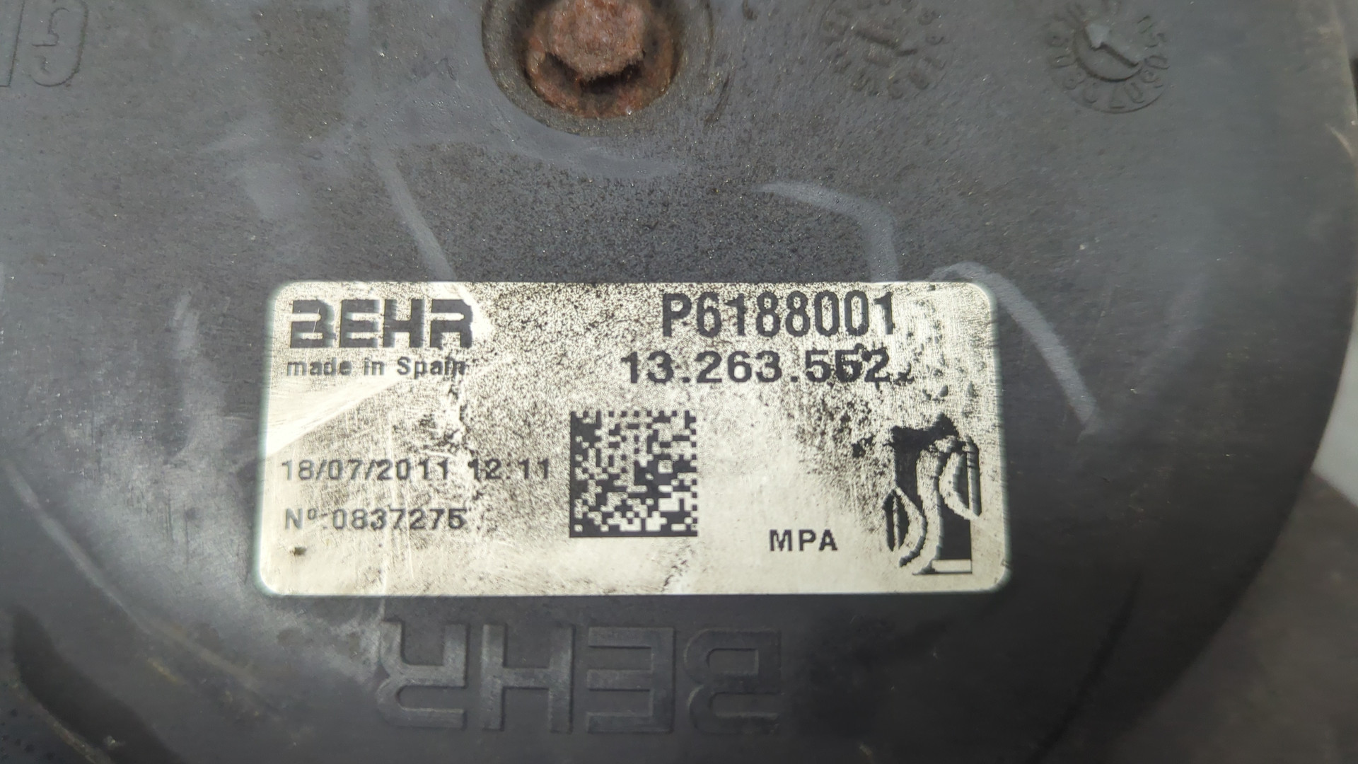 Вентилятор радиатора