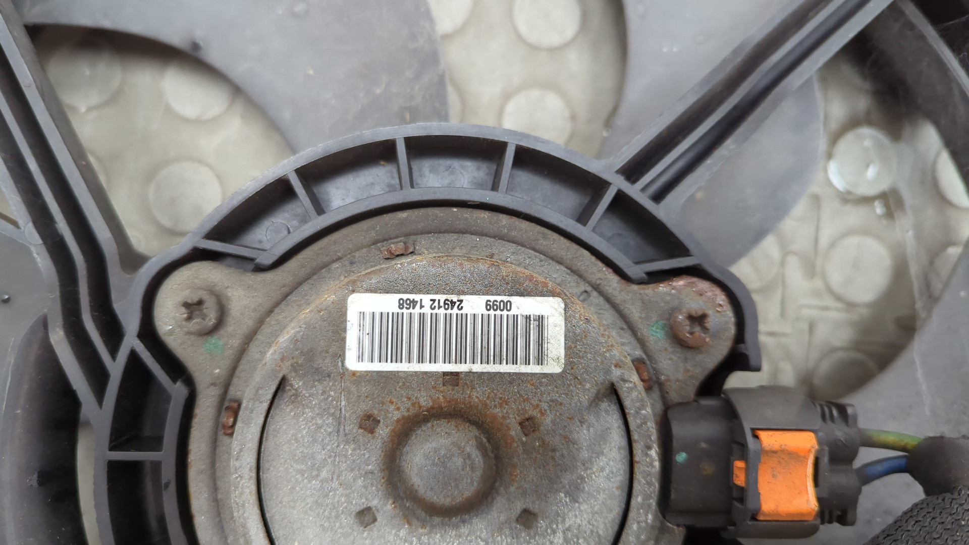 Вентилятор радиатора