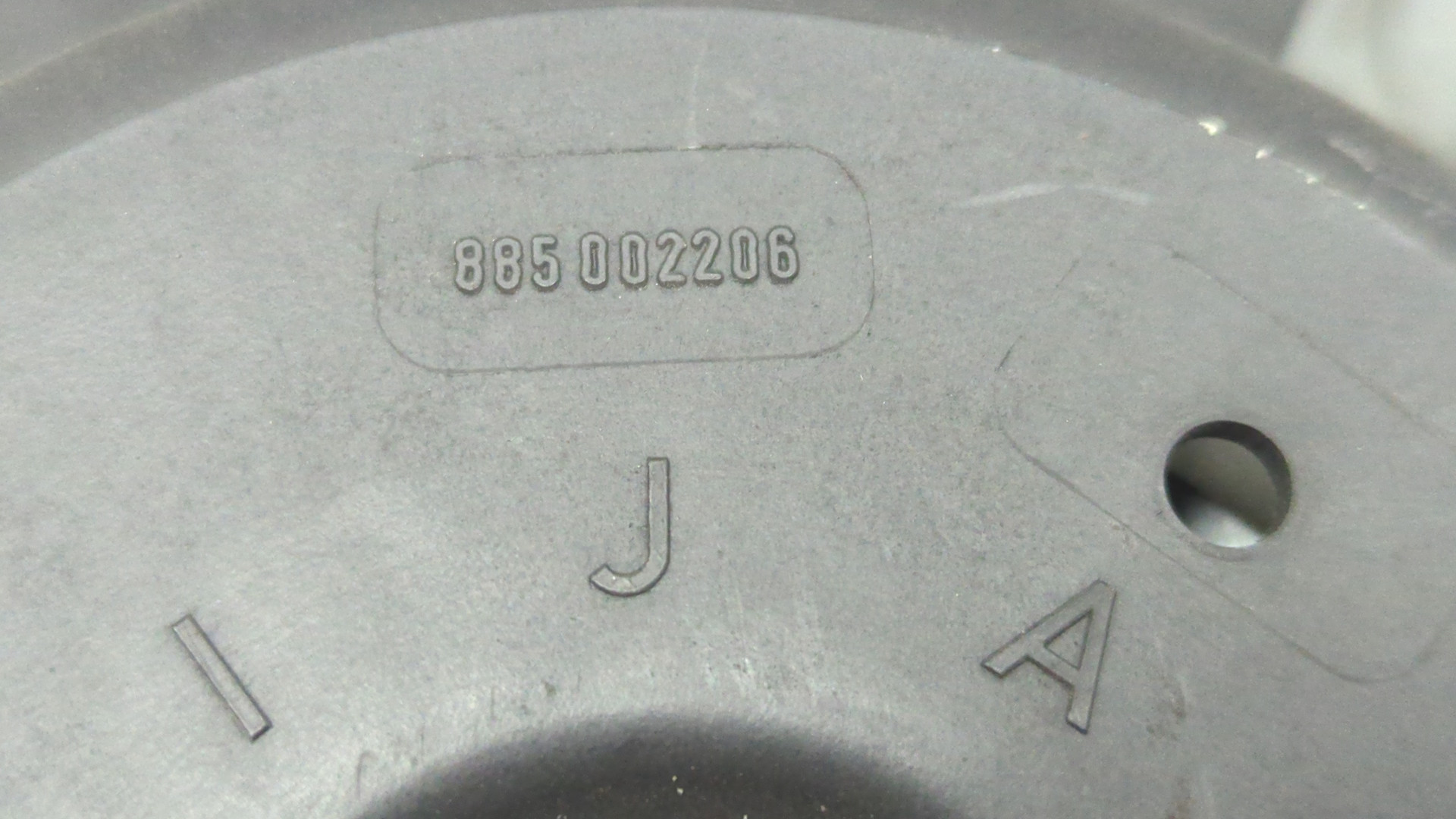 Вентилятор радиатора