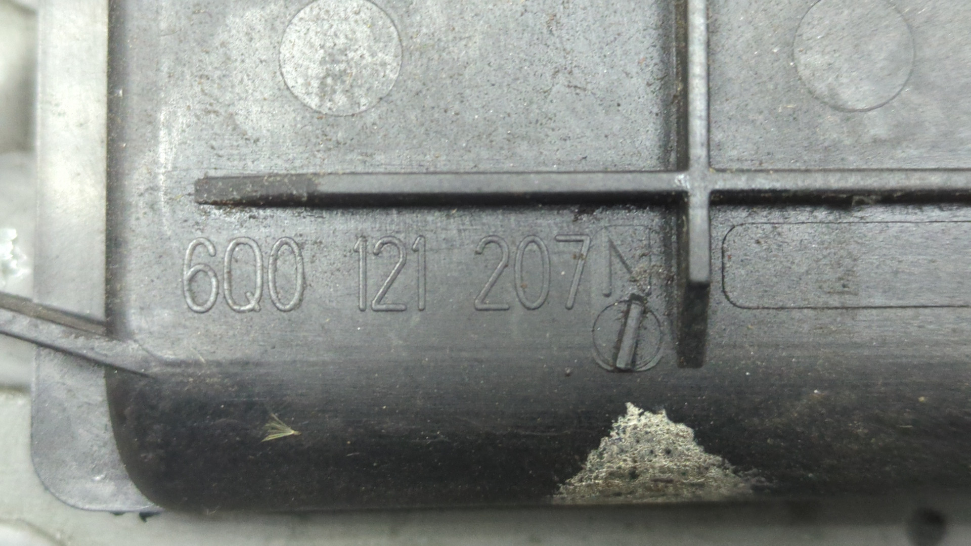 Вентилятор радиатора