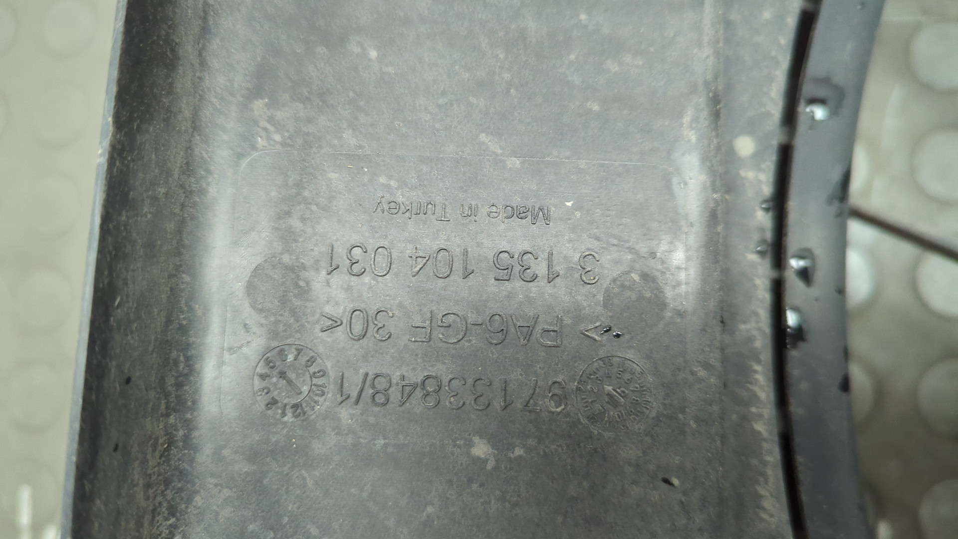 Вентилятор радиатора