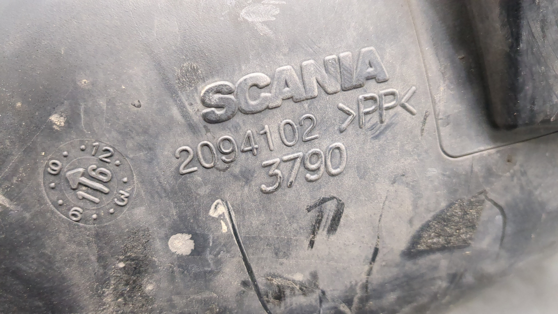 Патрубок воздушного фильтра