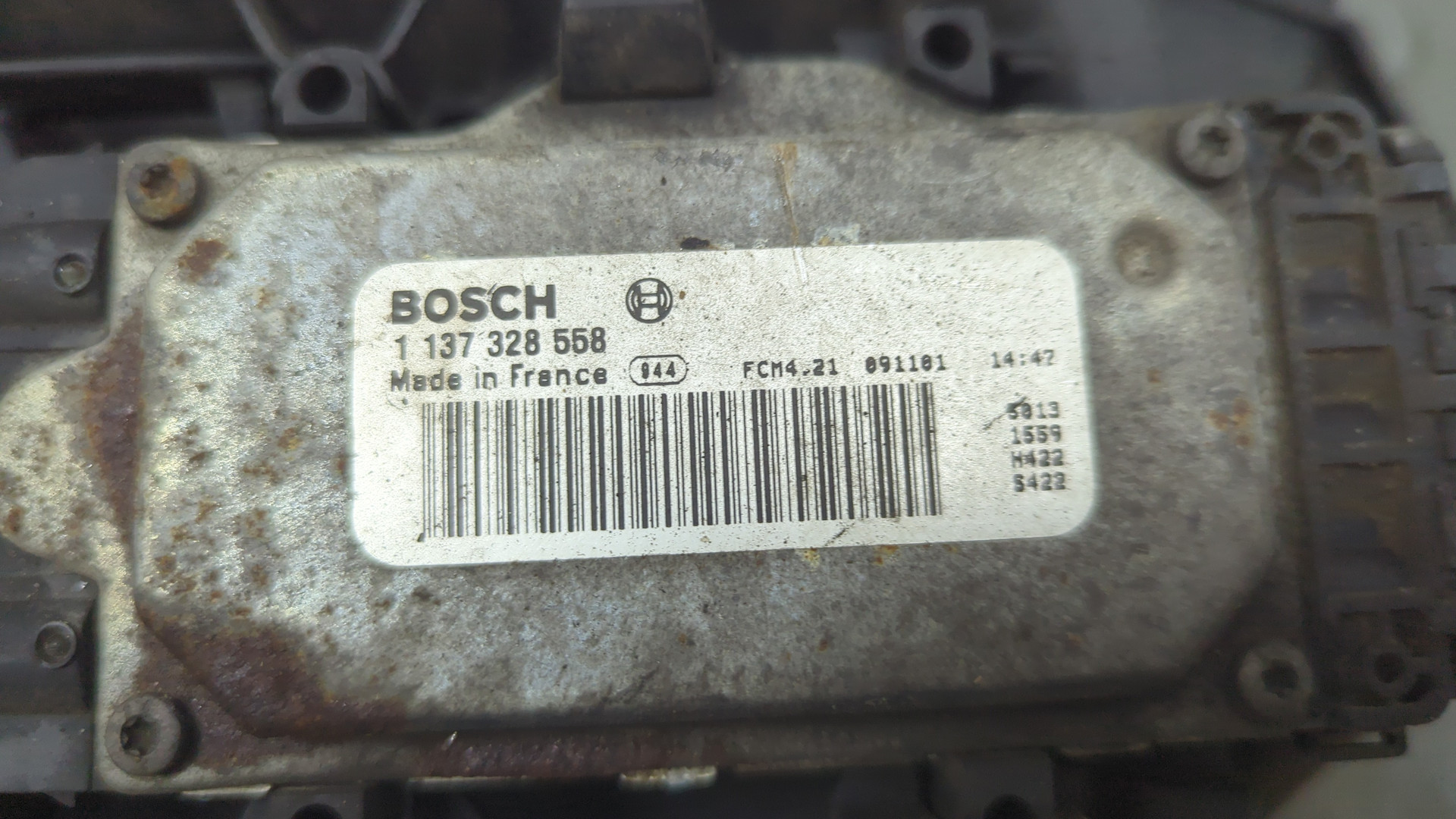 Вентилятор радиатора