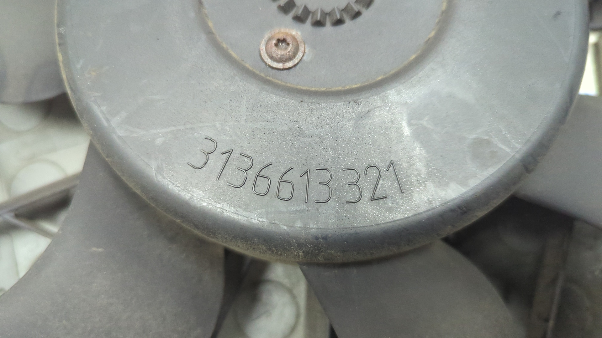 Вентилятор радиатора