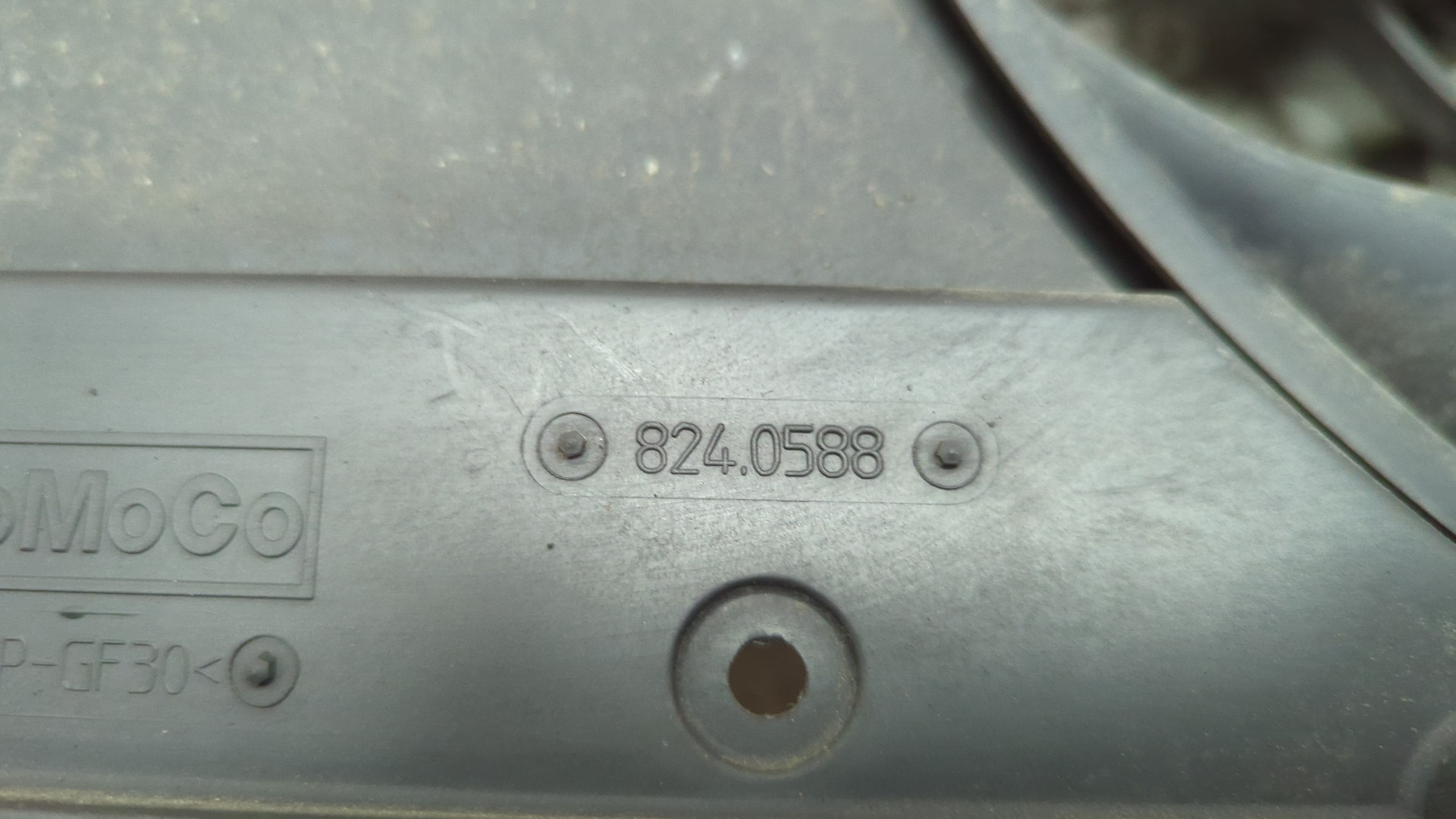 Вентилятор радиатора