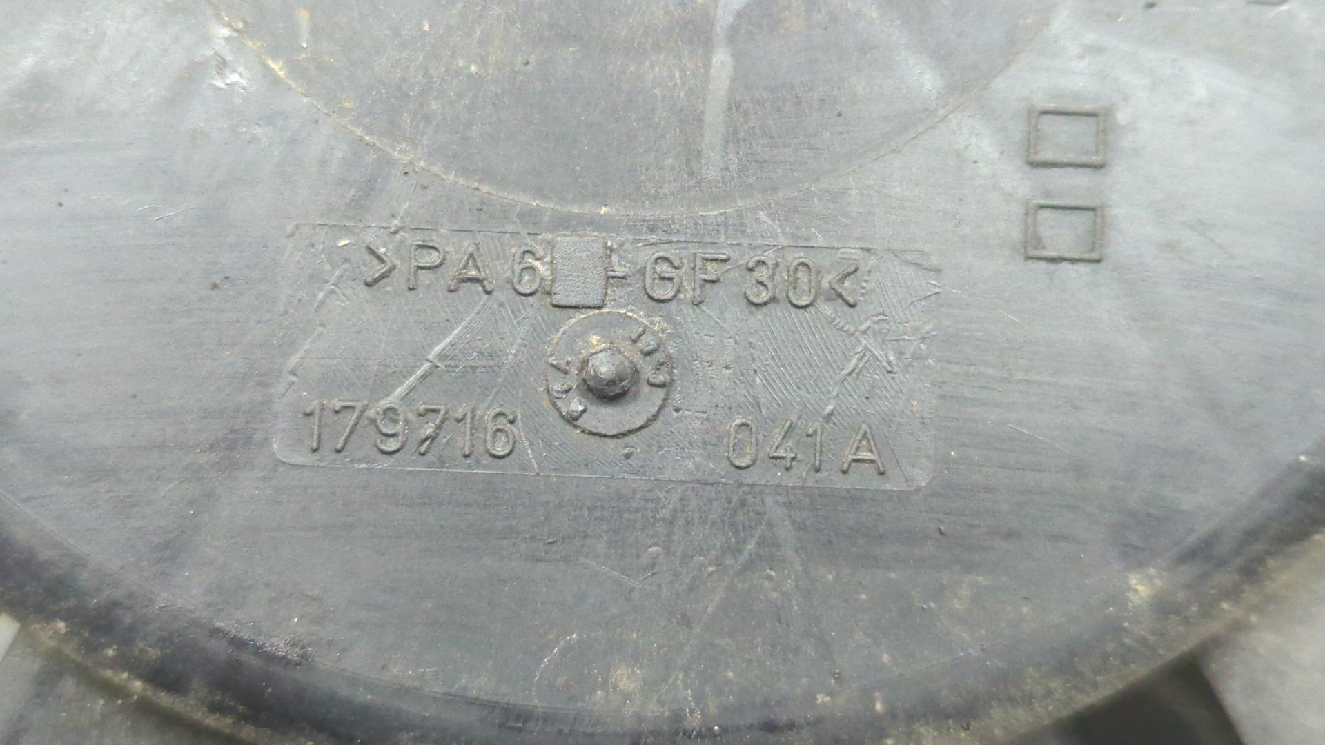 Вентилятор радиатора