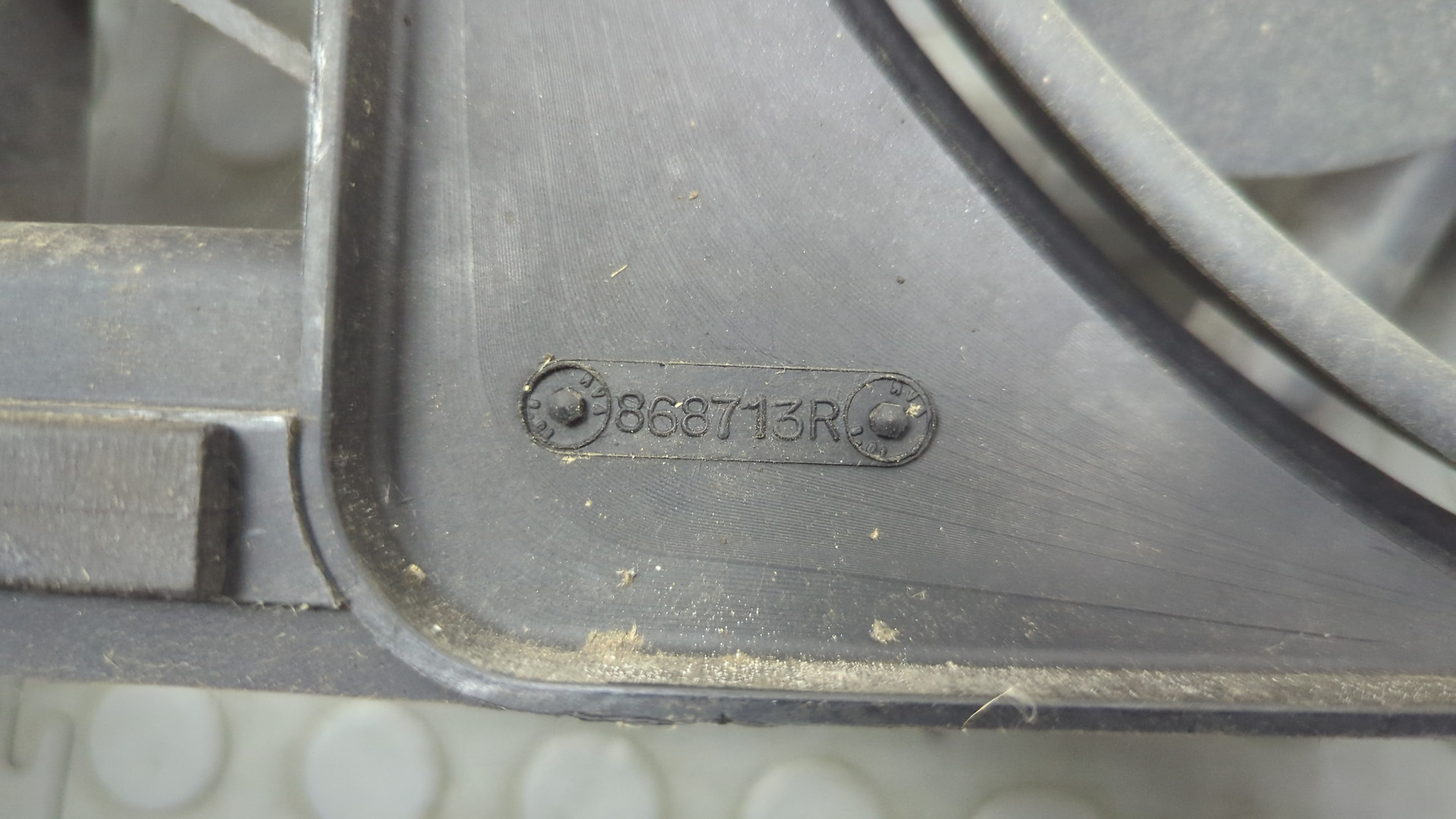 Вентилятор радиатора