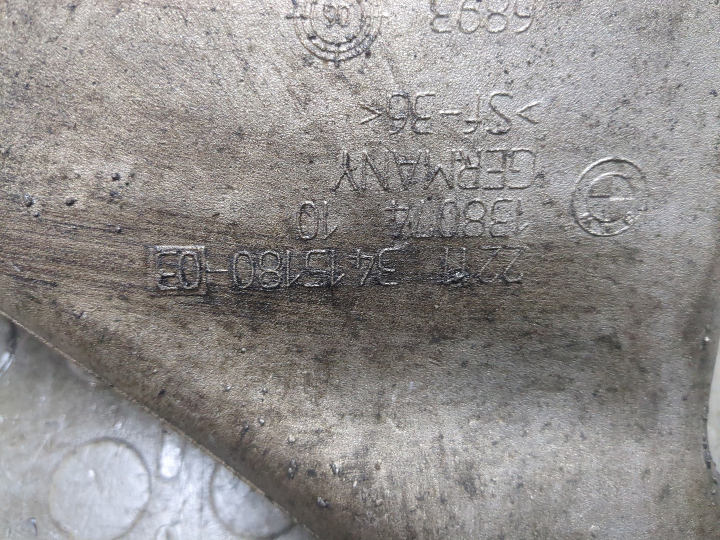 Опора двигателя