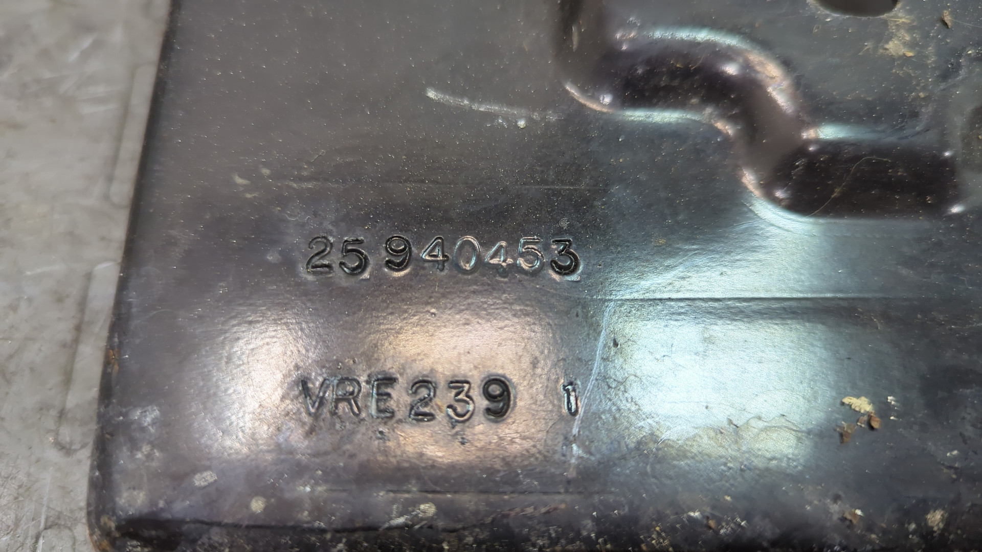 Корпус аккумулятора