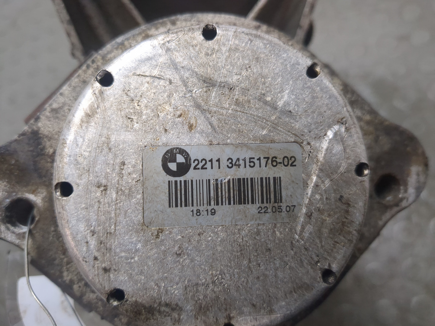 Опора двигателя