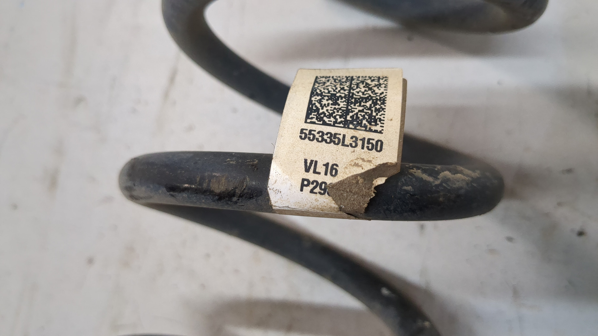 Пружина задняя