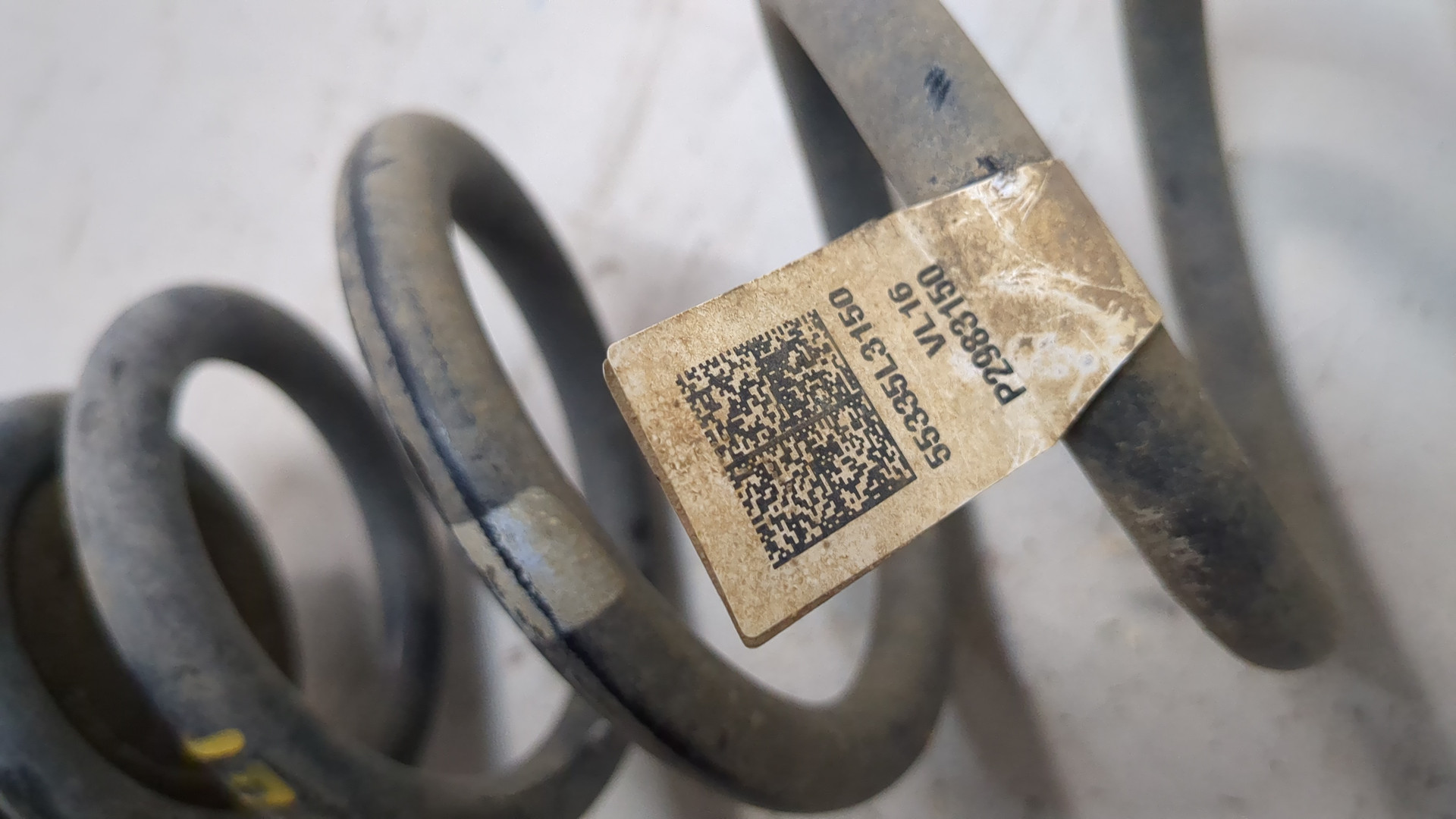 Пружина задняя