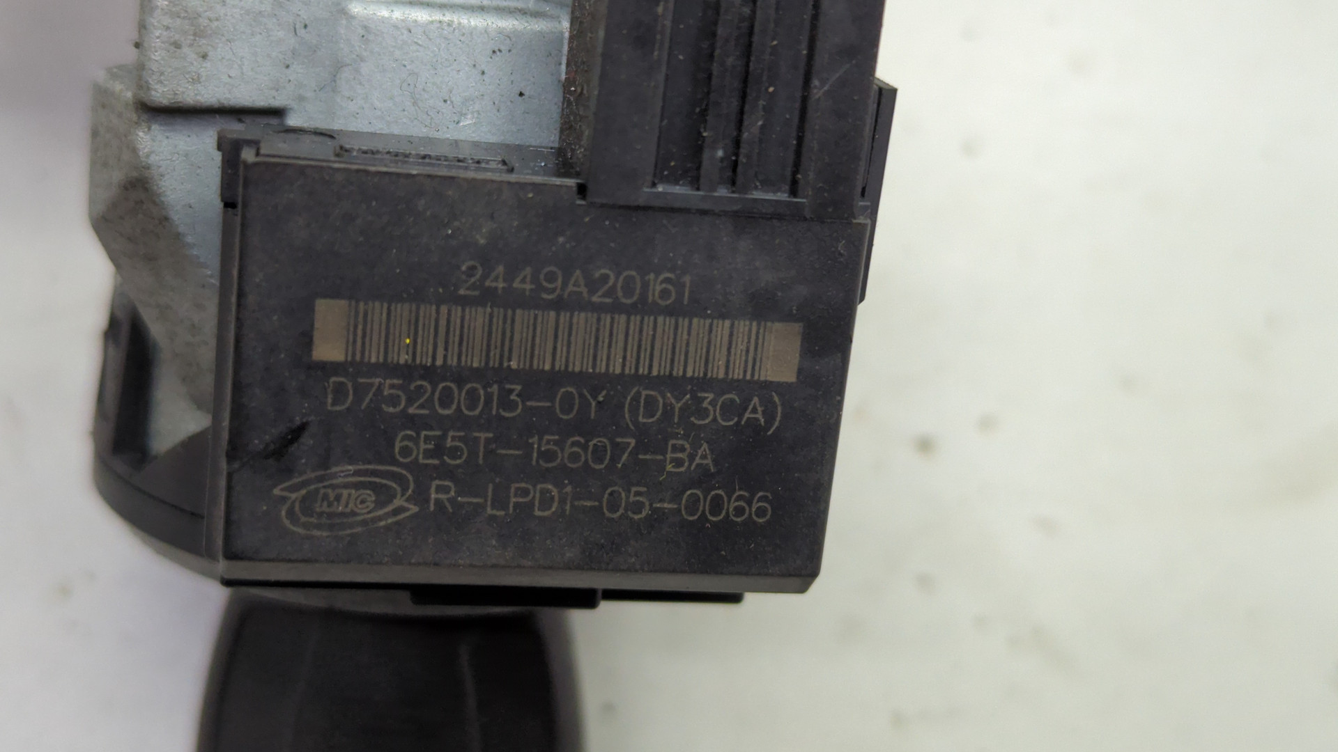 Замок зажигания