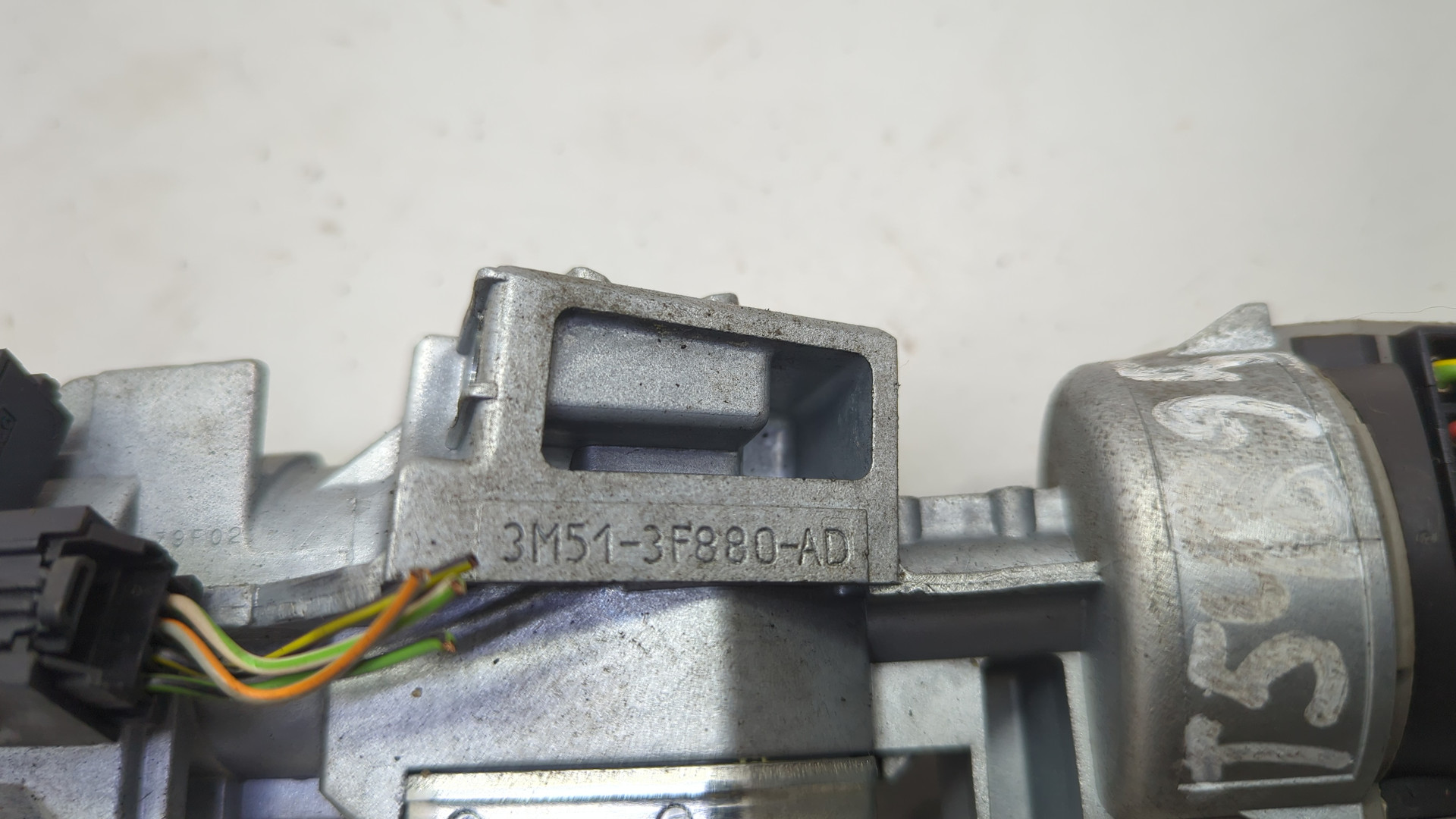 Замок зажигания