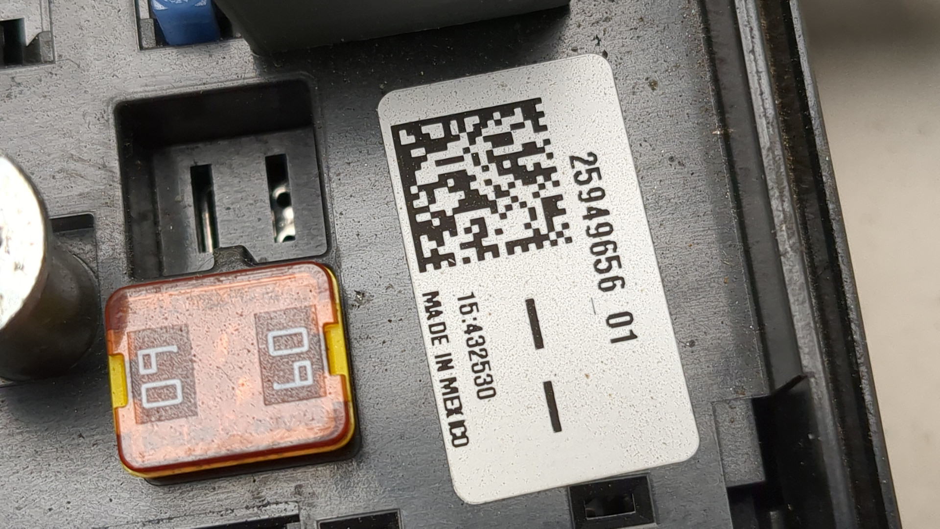 Блок предохранителей