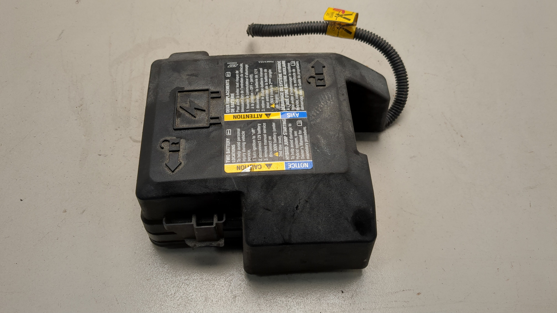 Блок предохранителей