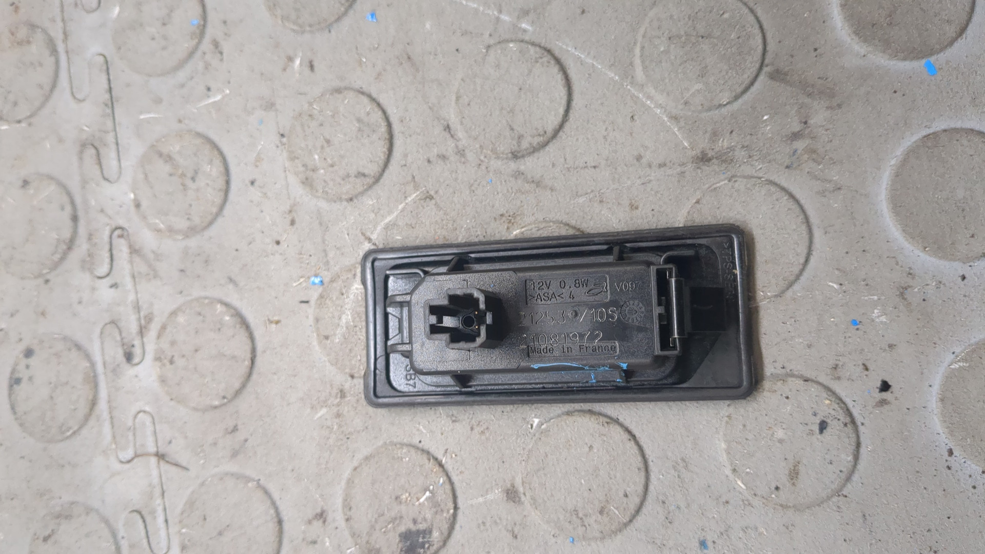 Фонарь подсветки номера