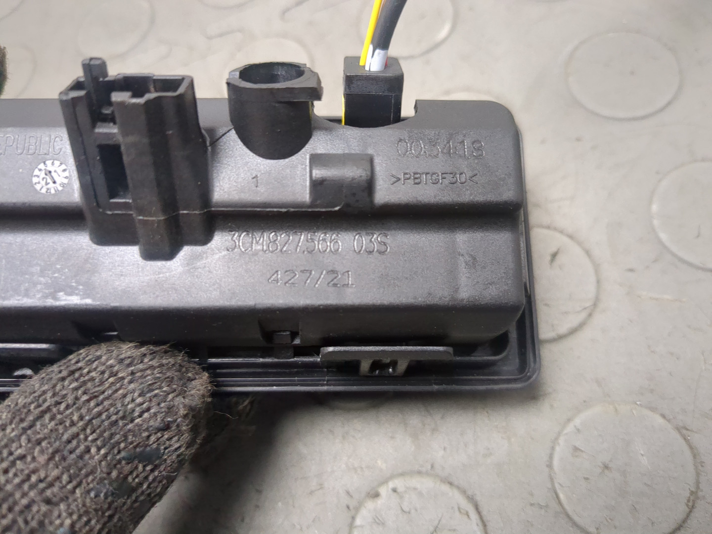 Камера заднего вида