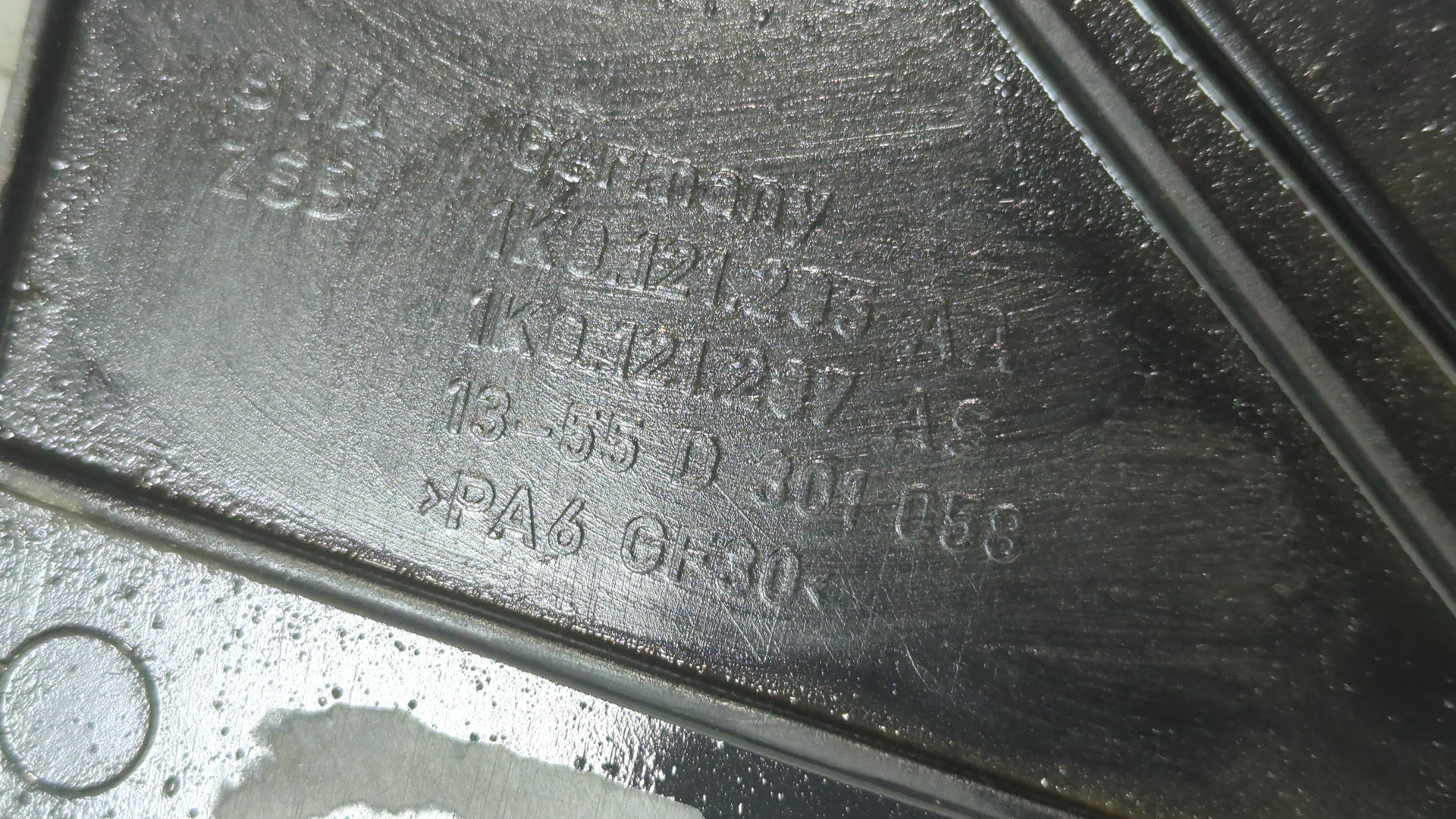 Вентилятор радиатора