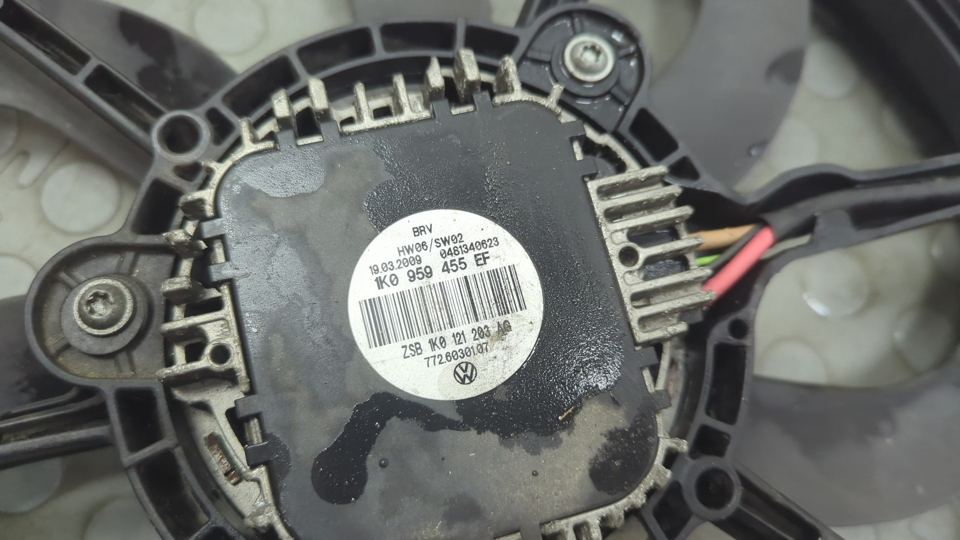 Вентилятор радиатора